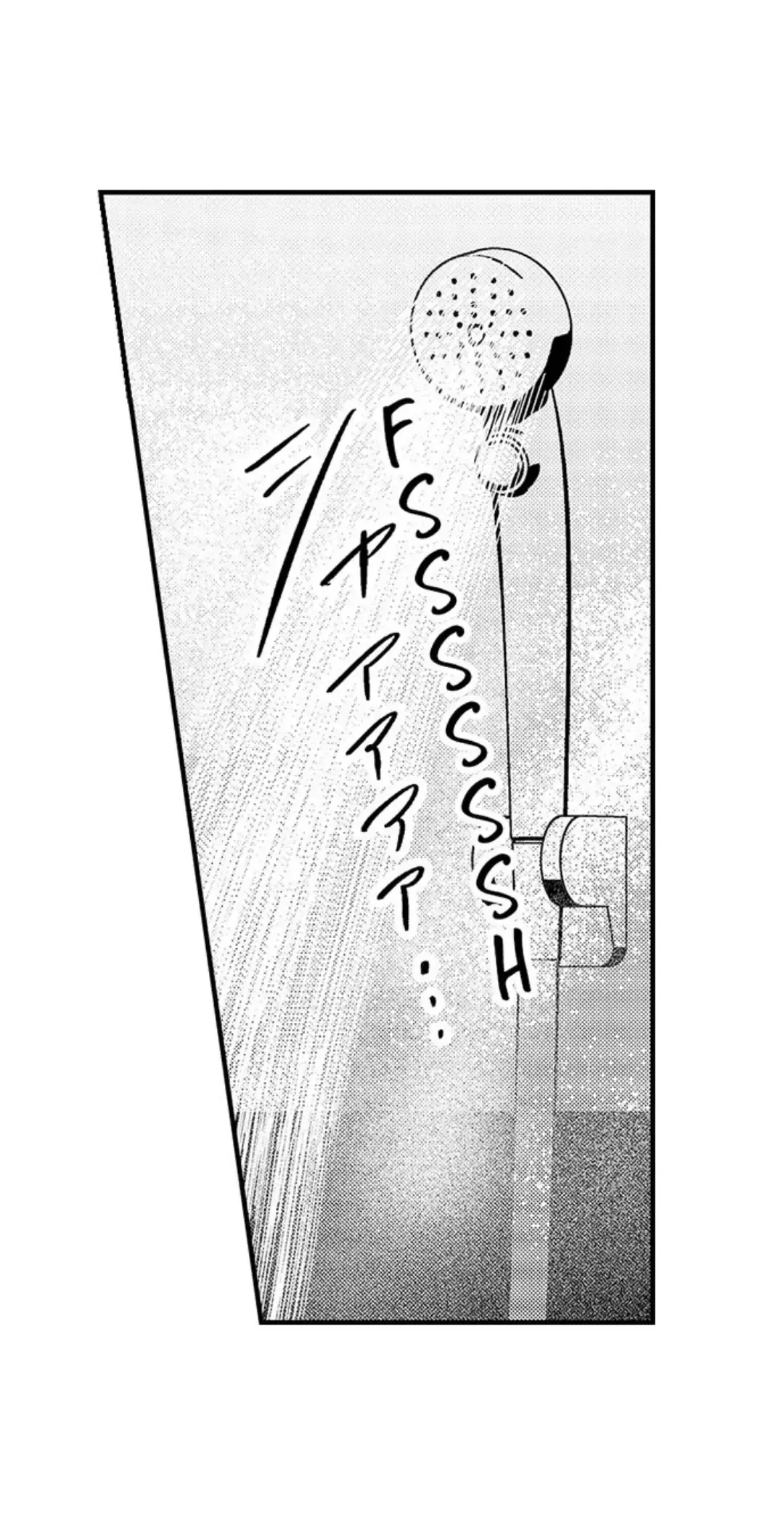 Yatara Yarashii Fukami Kun - Chapter 5 Page 18