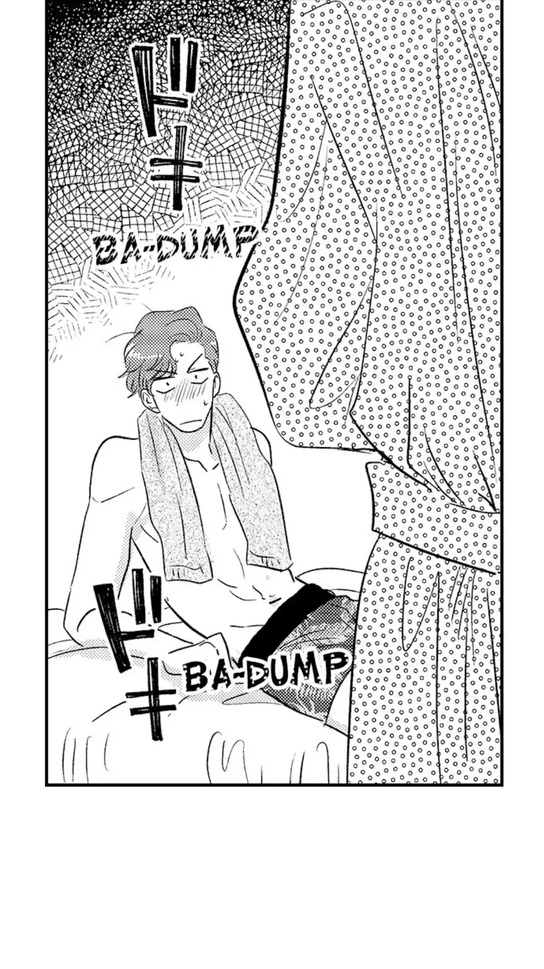 Yatara Yarashii Fukami Kun - Chapter 5 Page 23