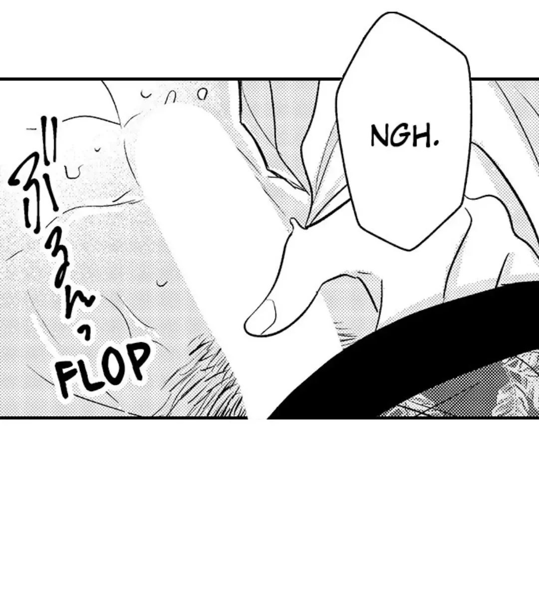Yatara Yarashii Fukami Kun - Chapter 5 Page 30