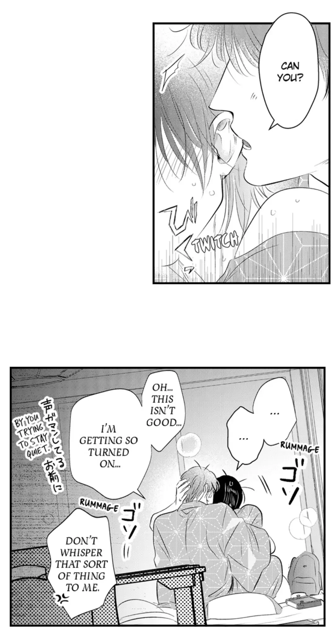 Yatara Yarashii Fukami Kun - Chapter 50 Page 17