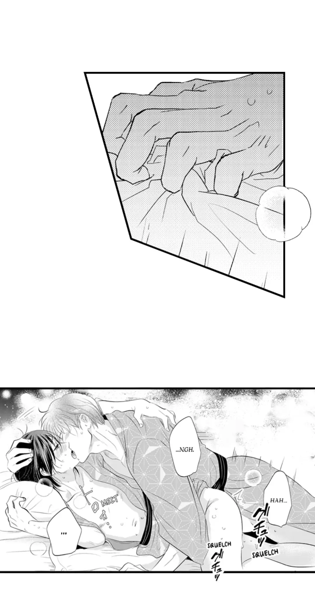 Yatara Yarashii Fukami Kun - Chapter 50 Page 18