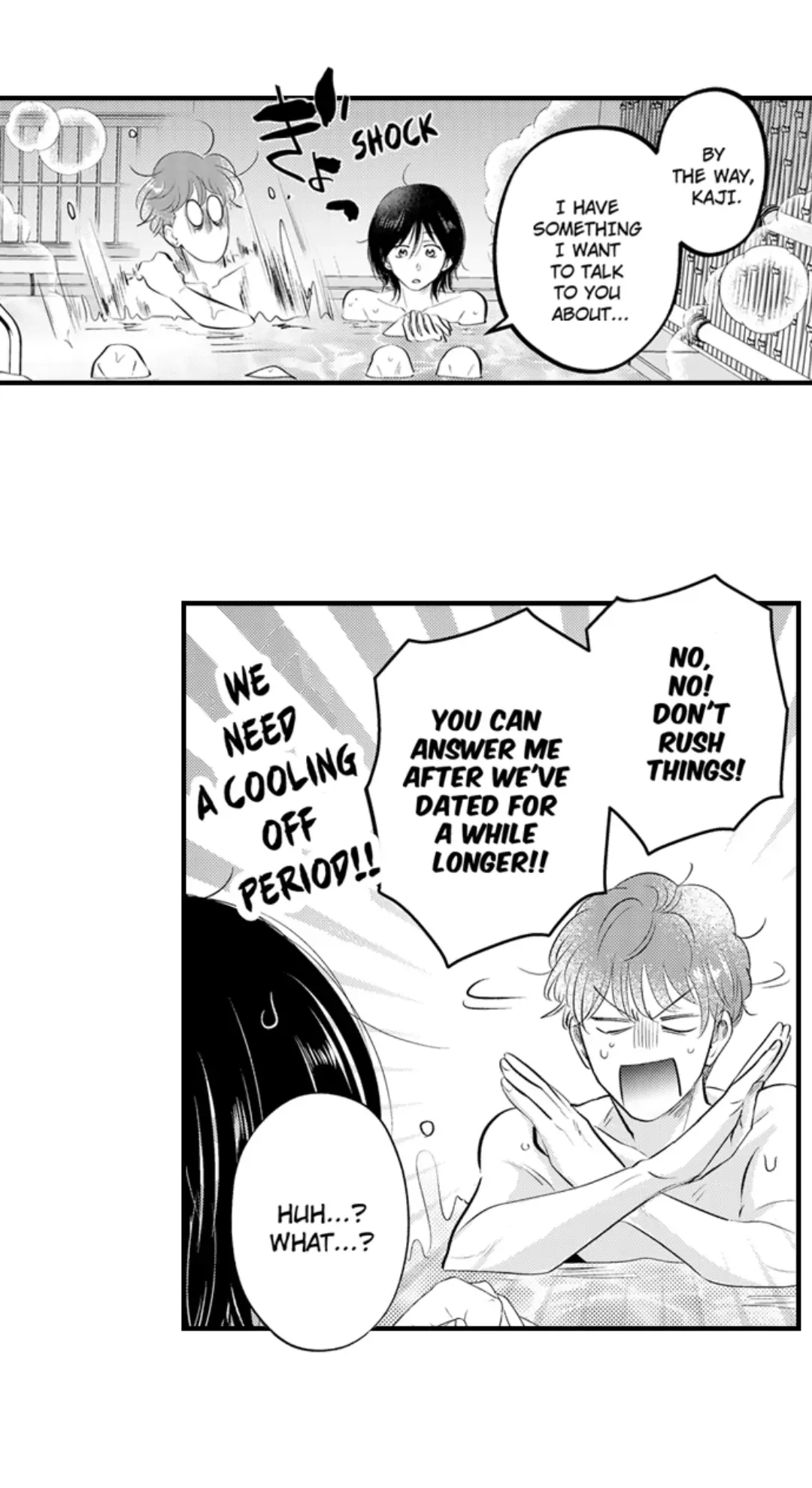 Yatara Yarashii Fukami Kun - Chapter 51 Page 7