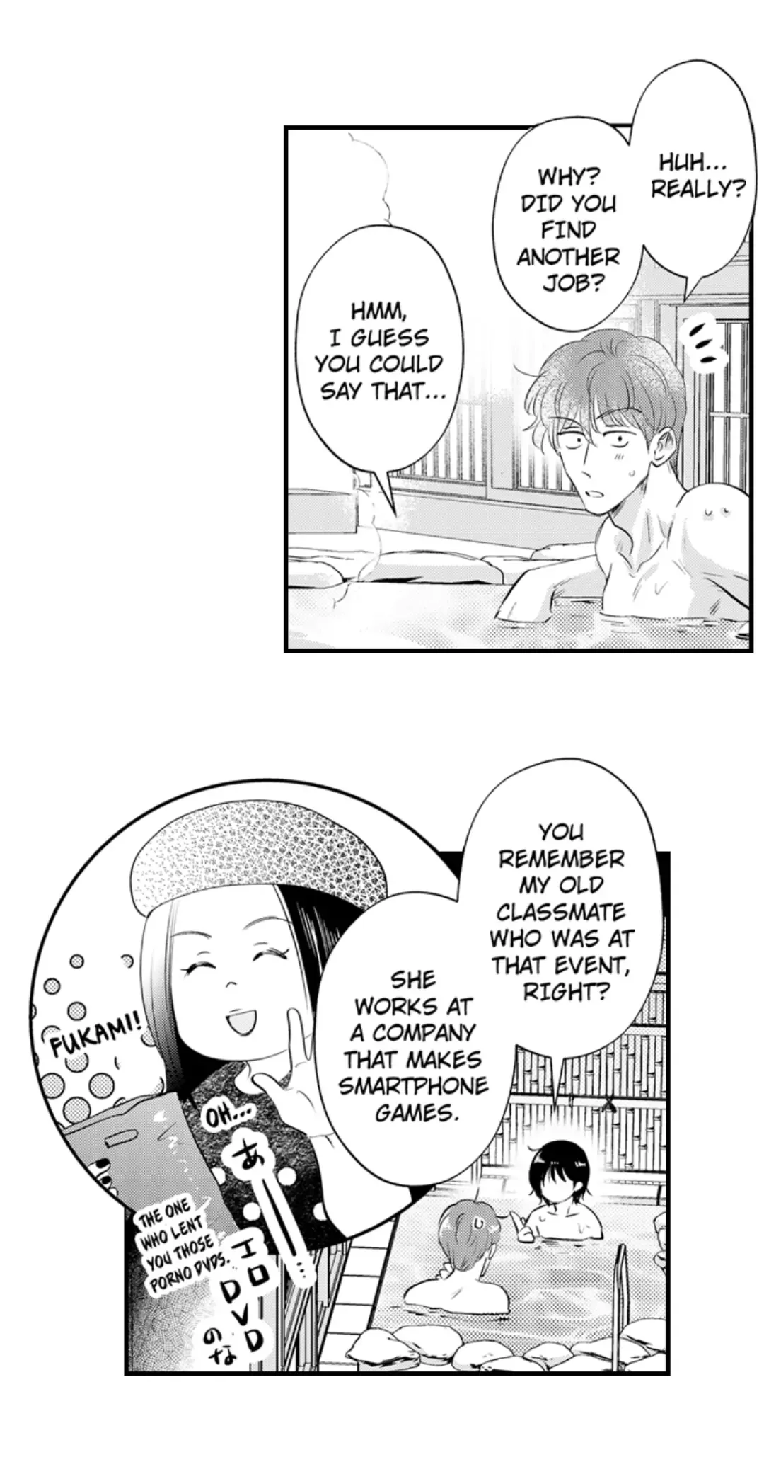 Yatara Yarashii Fukami Kun - Chapter 51 Page 9