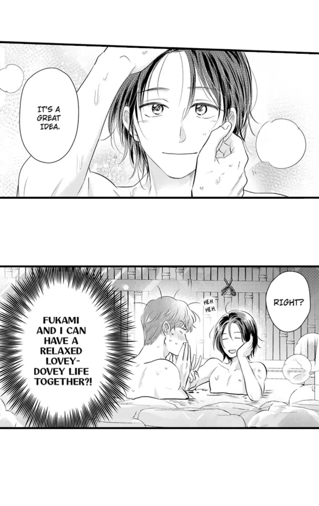 Yatara Yarashii Fukami Kun - Chapter 51 Page 20