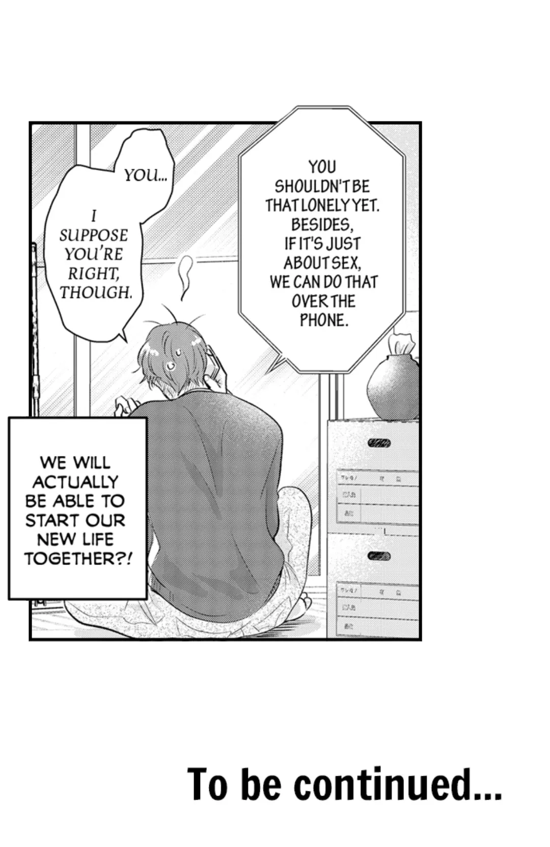 Yatara Yarashii Fukami Kun - Chapter 51 Page 23