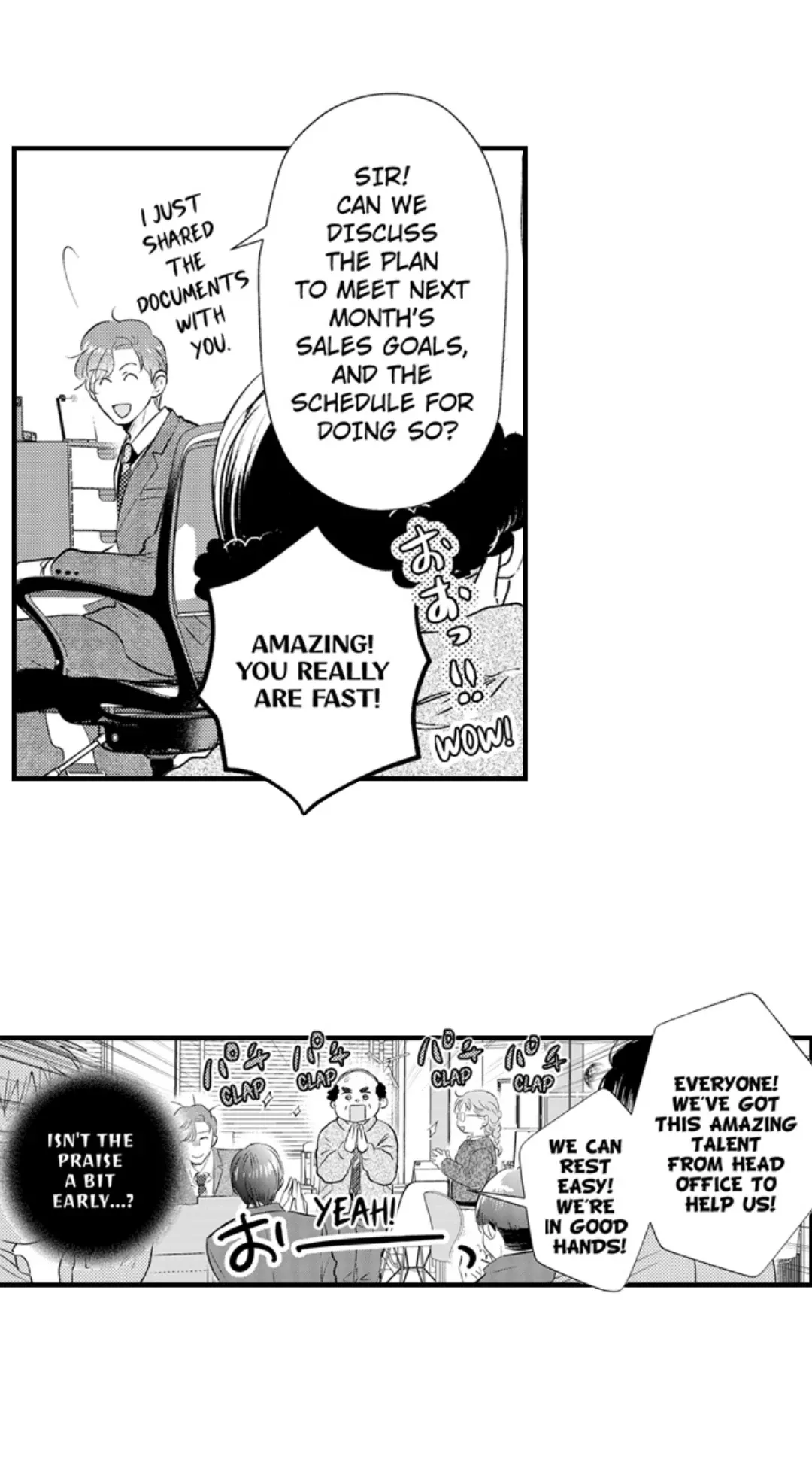Yatara Yarashii Fukami Kun - Chapter 52 Page 9