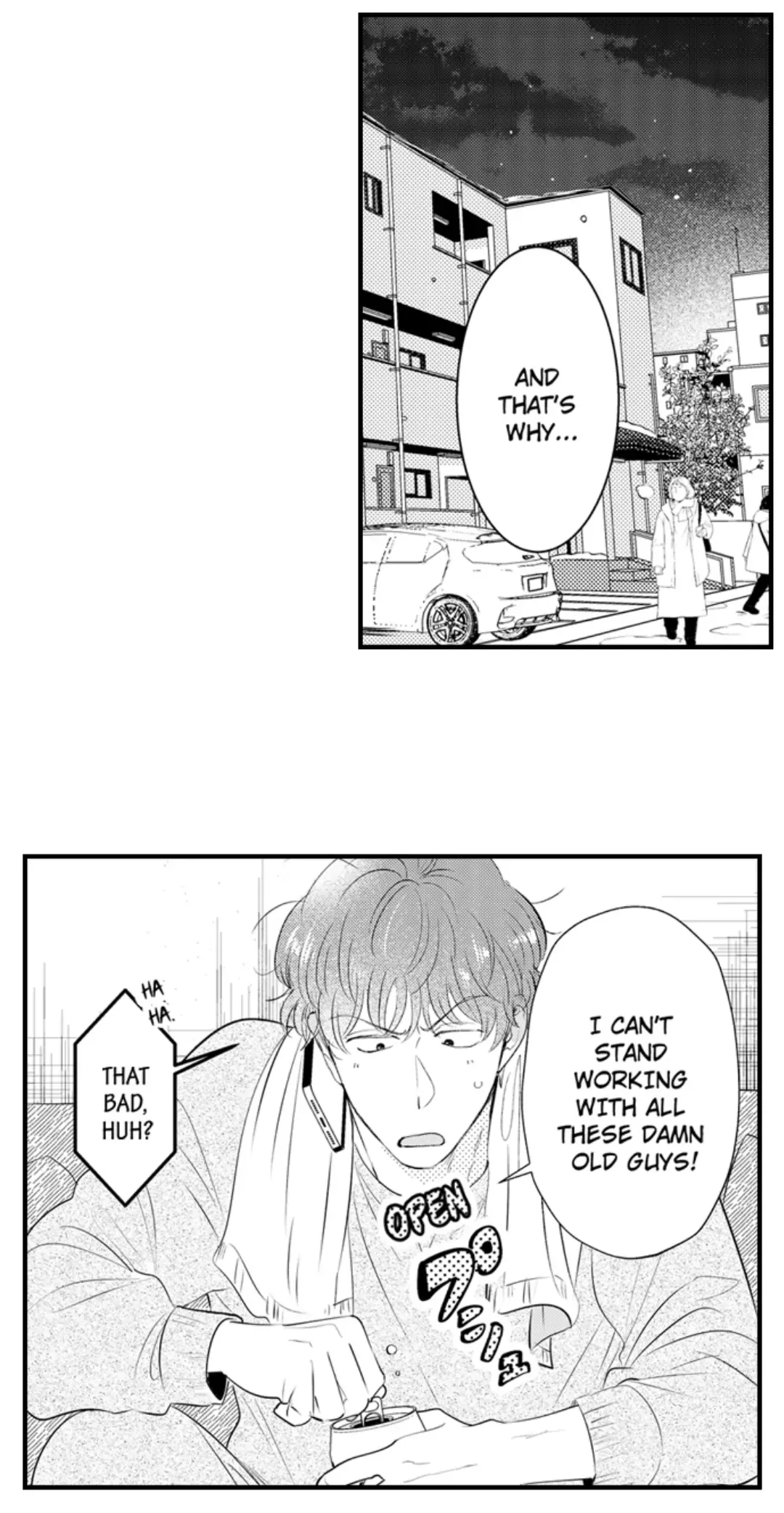 Yatara Yarashii Fukami Kun - Chapter 52 Page 12