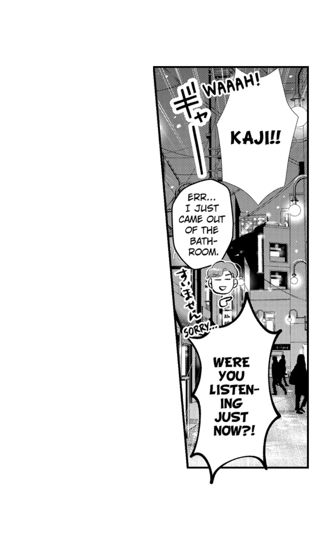 Yatara Yarashii Fukami Kun - Chapter 53 Page 11
