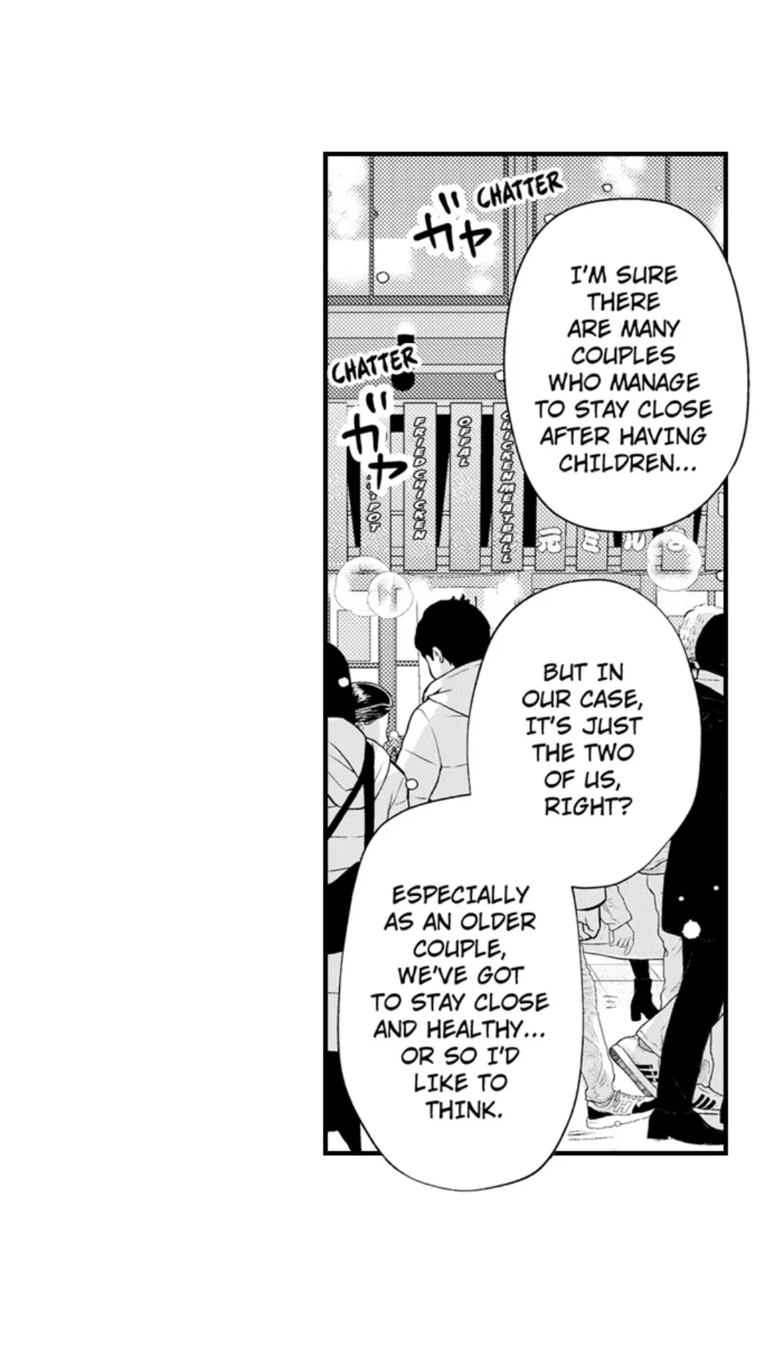 Yatara Yarashii Fukami Kun - Chapter 53 Page 14