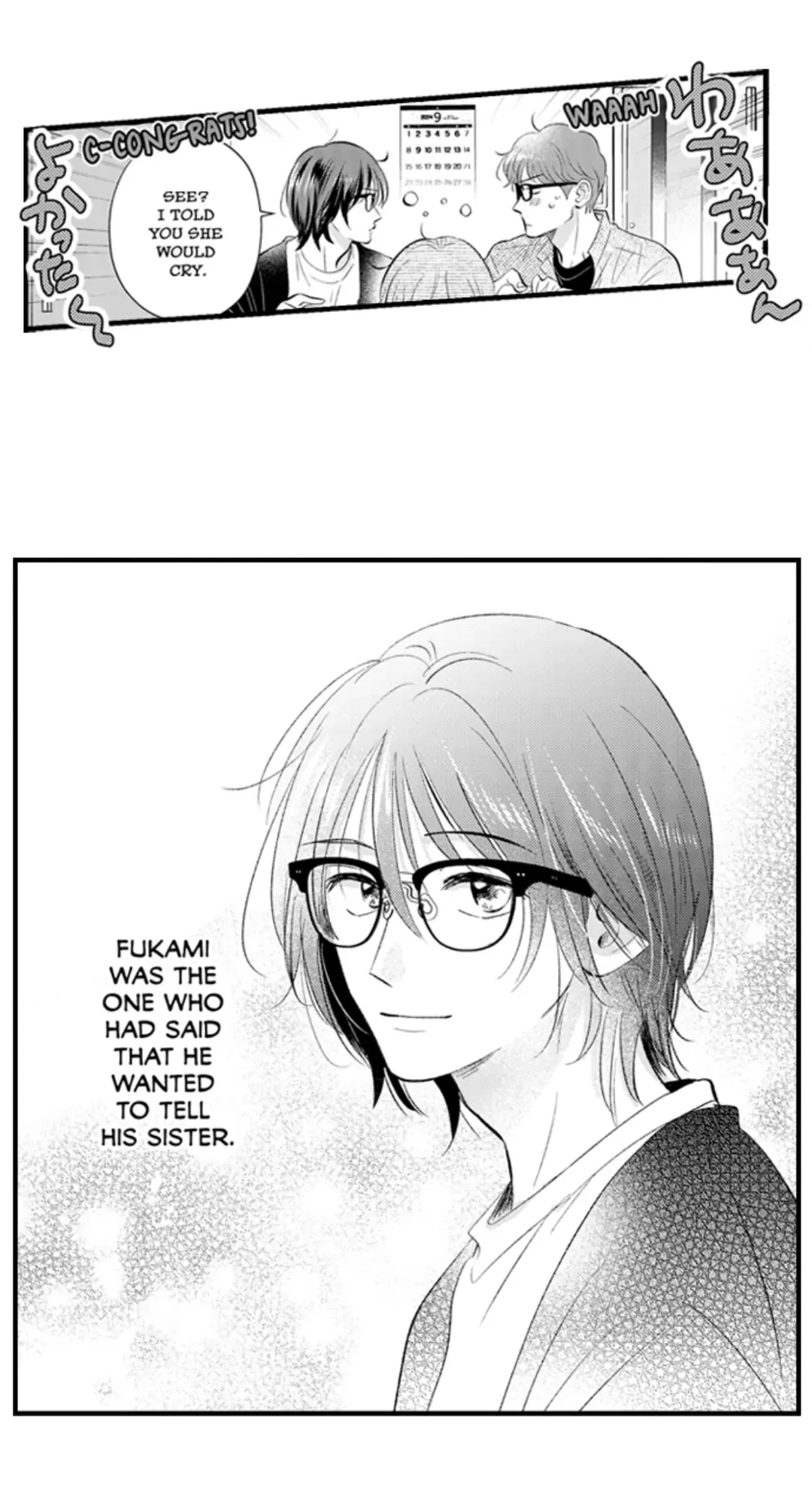 Yatara Yarashii Fukami Kun - Chapter 53 Page 25