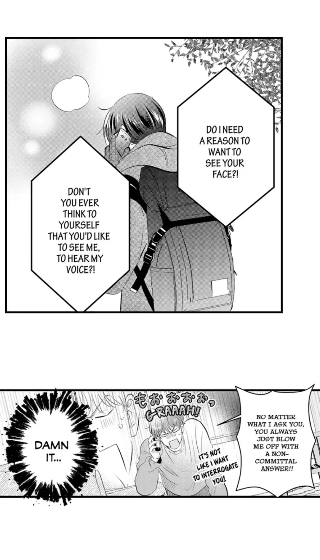 Yatara Yarashii Fukami Kun - Chapter 54 Page 12