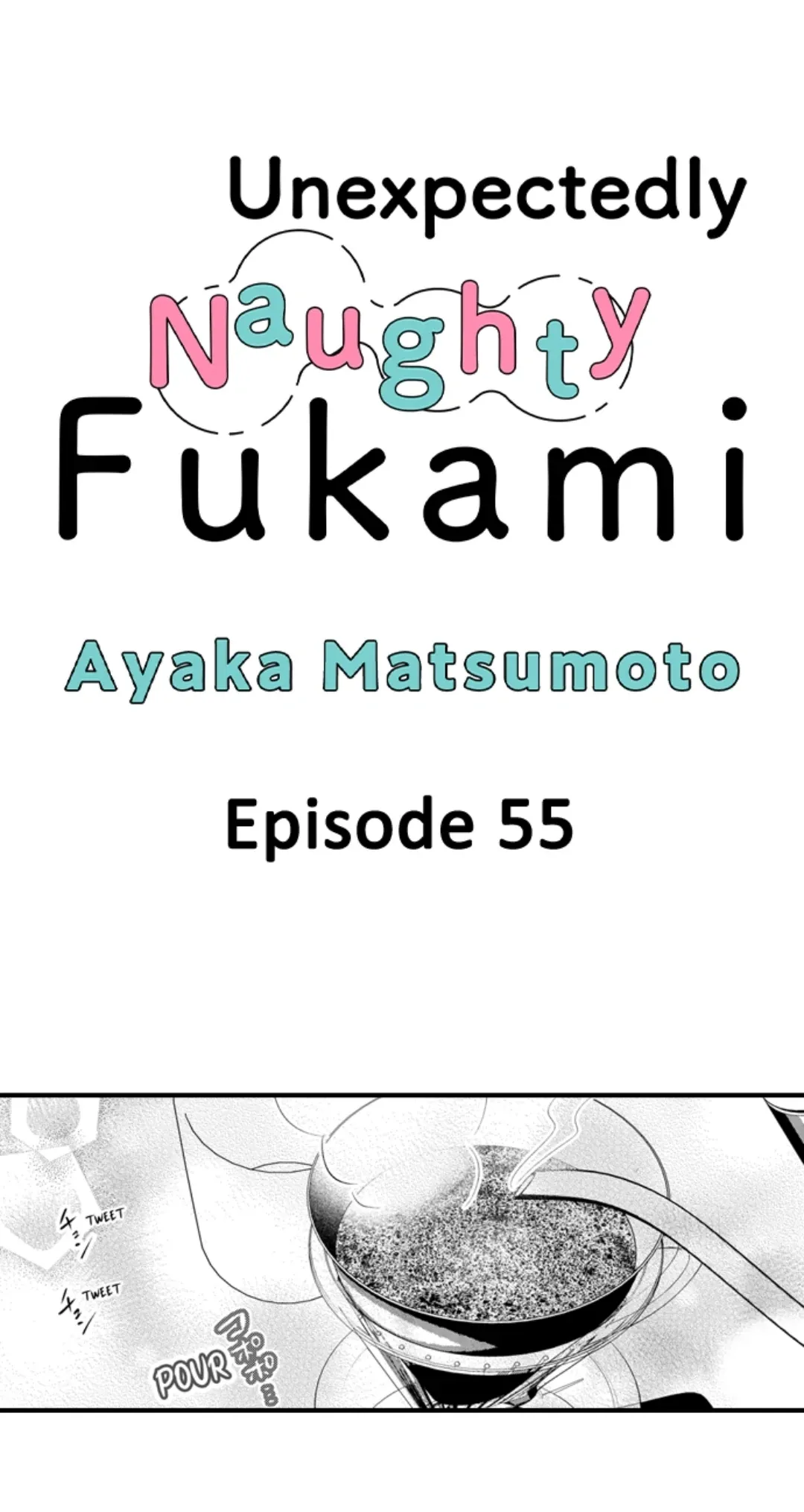 Yatara Yarashii Fukami Kun - Chapter 55 Page 1