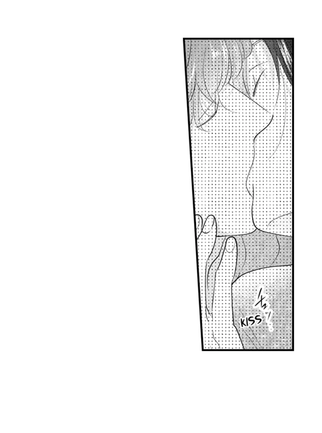 Yatara Yarashii Fukami Kun - Chapter 55 Page 9