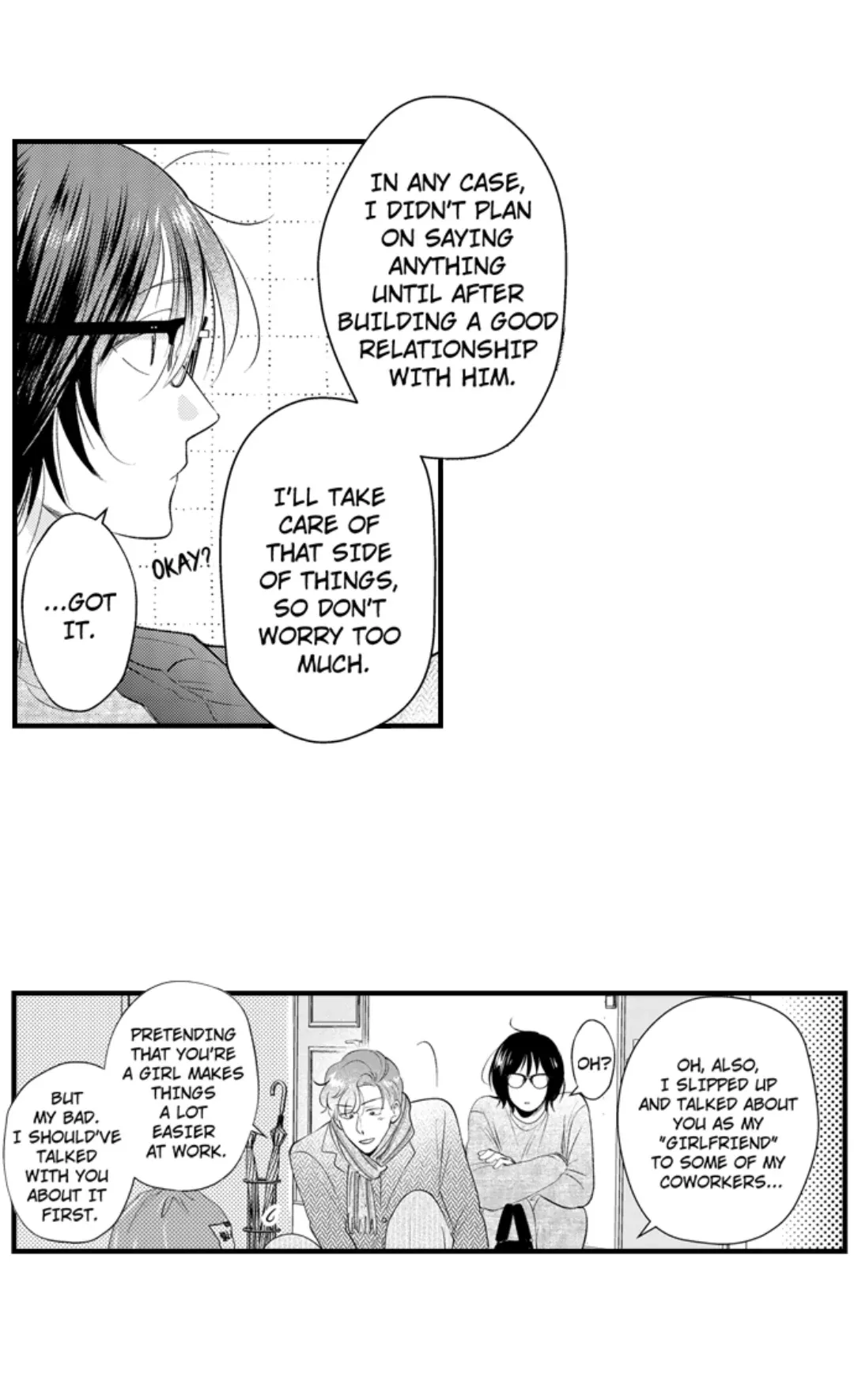 Yatara Yarashii Fukami Kun - Chapter 55 Page 18