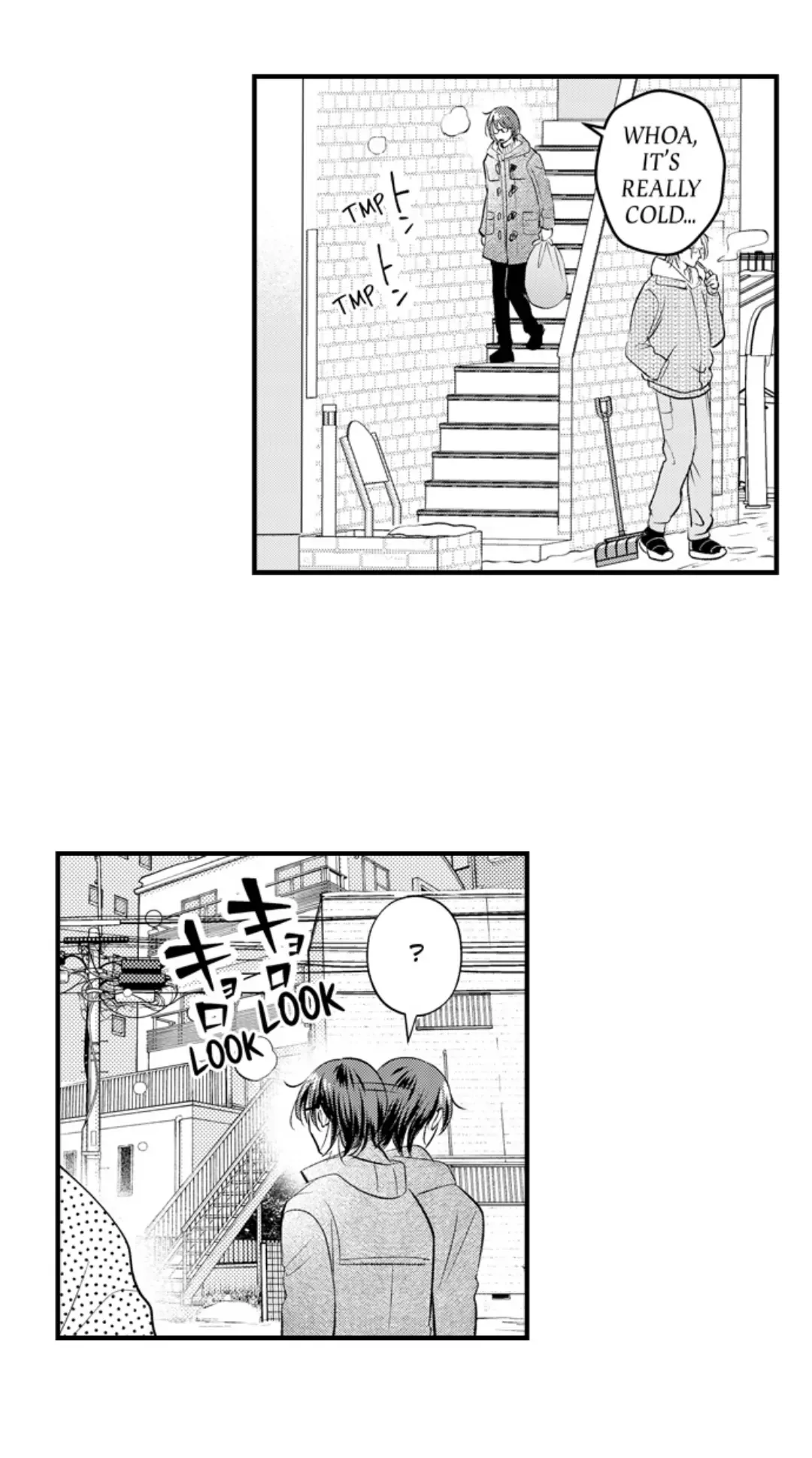 Yatara Yarashii Fukami Kun - Chapter 55 Page 22