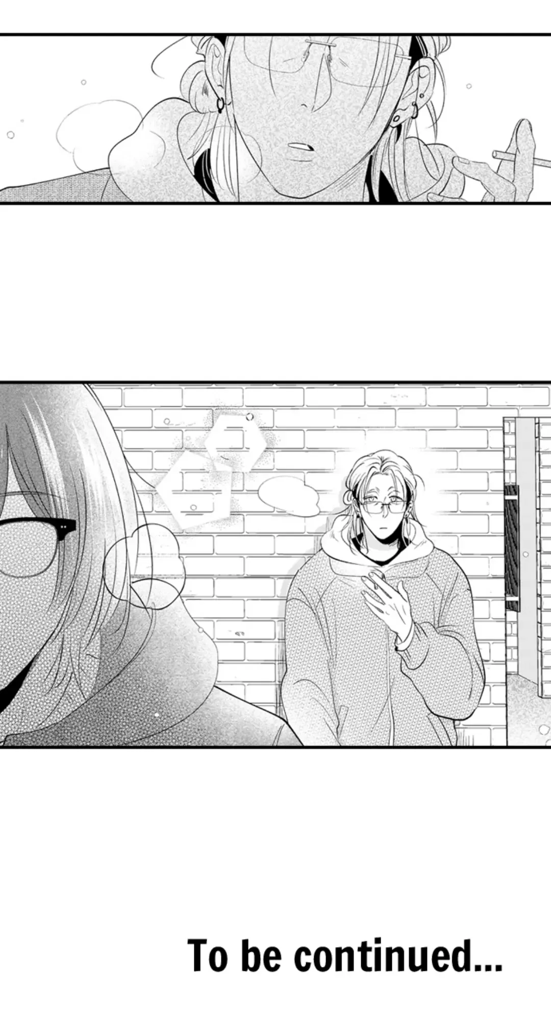 Yatara Yarashii Fukami Kun - Chapter 55 Page 23