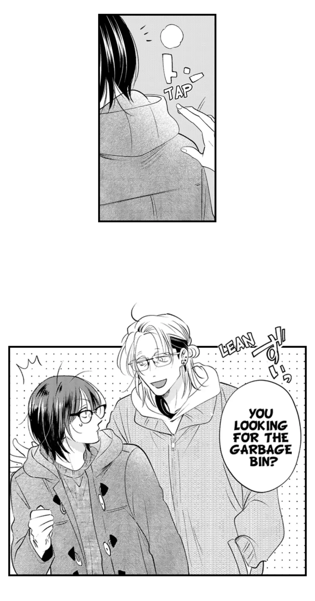 Yatara Yarashii Fukami Kun - Chapter 56 Page 2