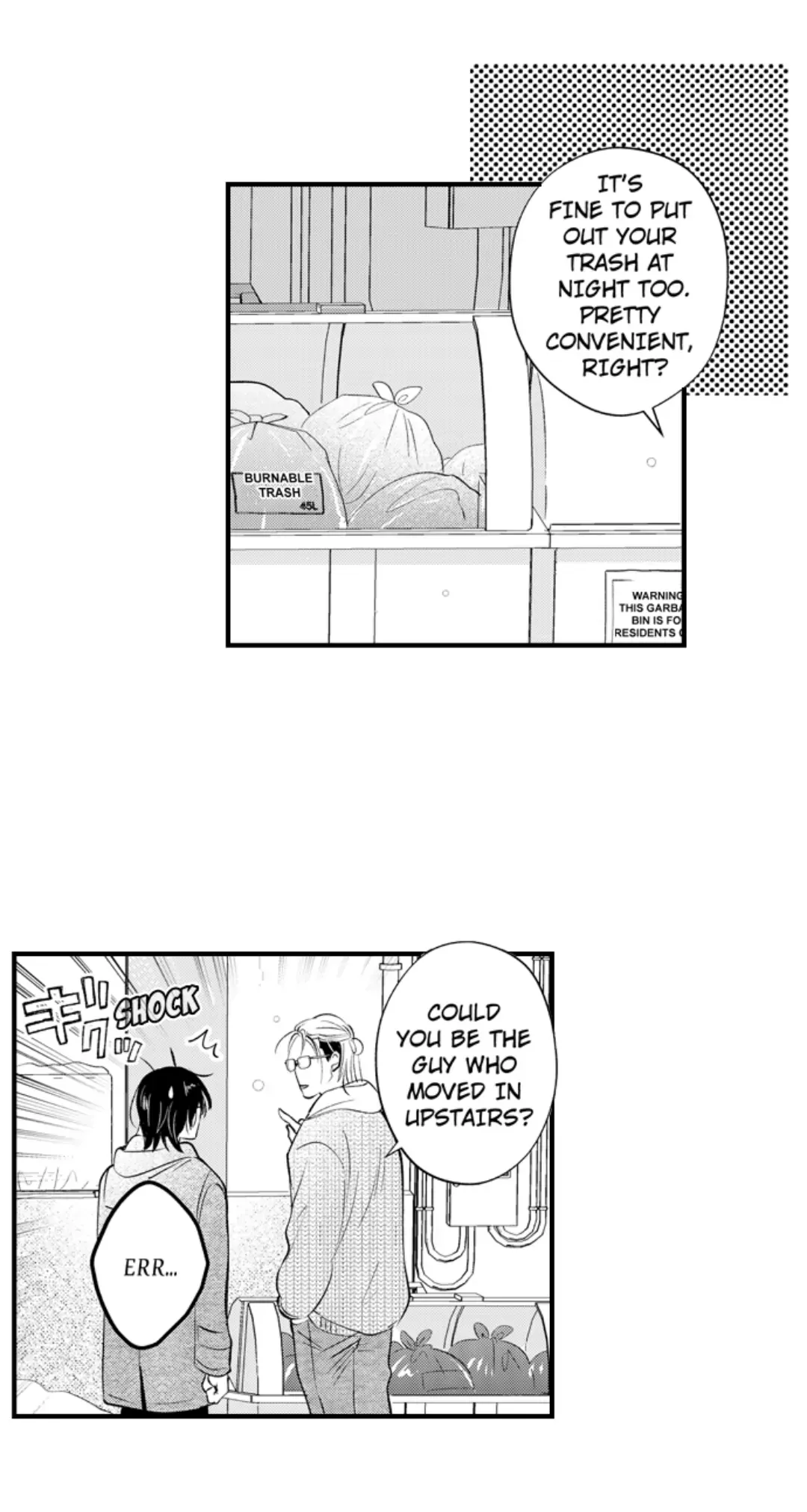 Yatara Yarashii Fukami Kun - Chapter 56 Page 5