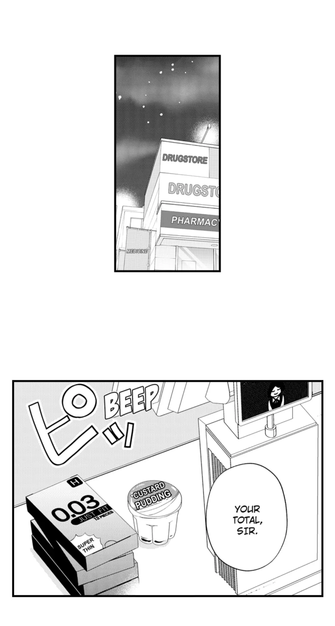Yatara Yarashii Fukami Kun - Chapter 56 Page 8