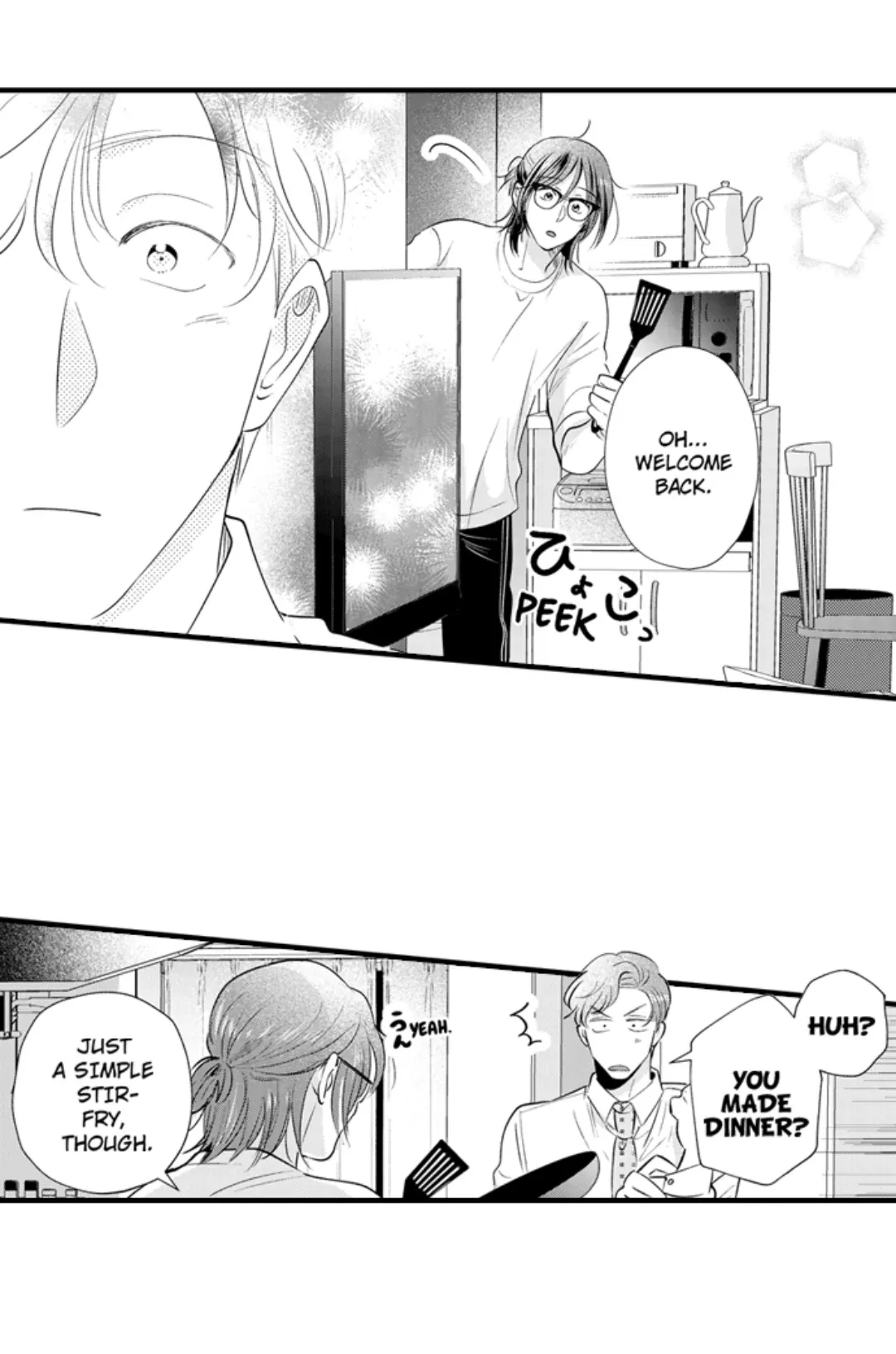 Yatara Yarashii Fukami Kun - Chapter 56 Page 11
