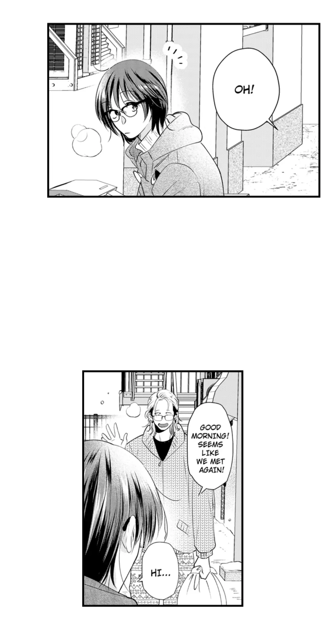 Yatara Yarashii Fukami Kun - Chapter 57 Page 22