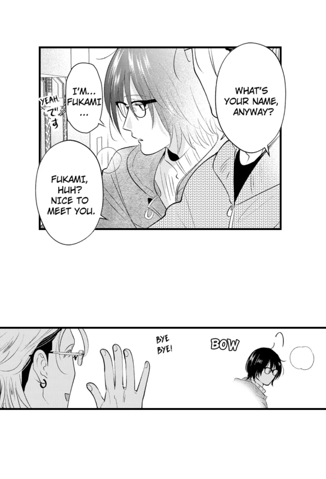 Yatara Yarashii Fukami Kun - Chapter 57 Page 23