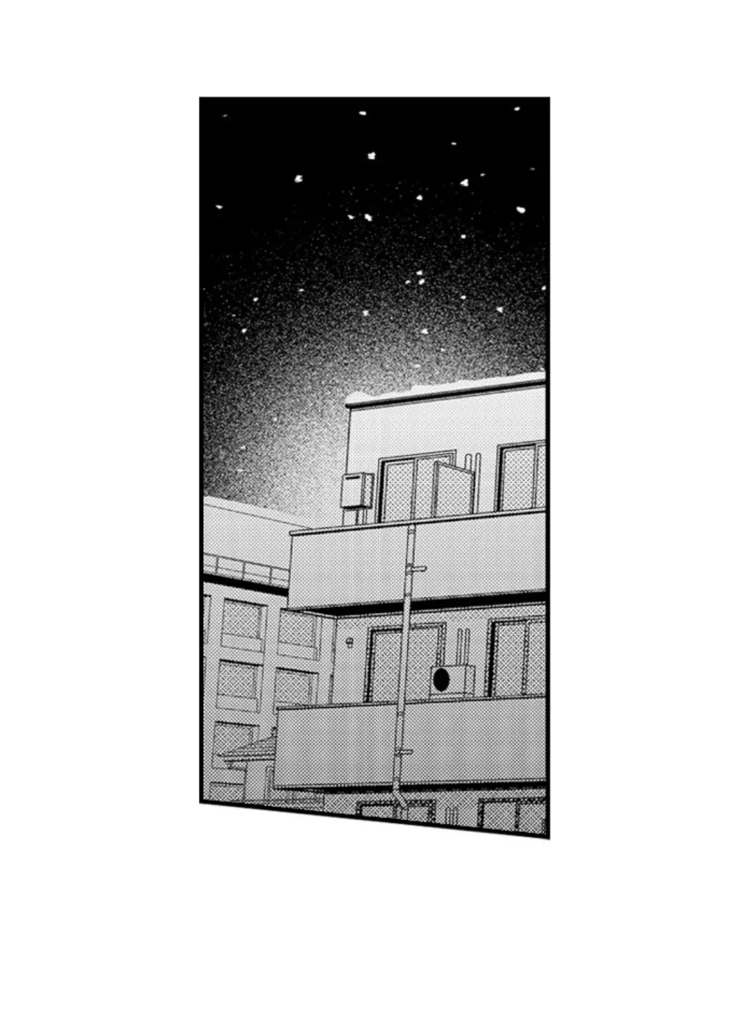 Yatara Yarashii Fukami Kun - Chapter 58 Page 2
