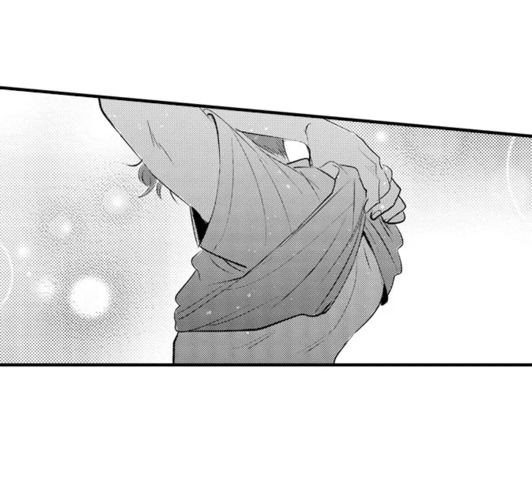 Yatara Yarashii Fukami Kun - Chapter 58 Page 4