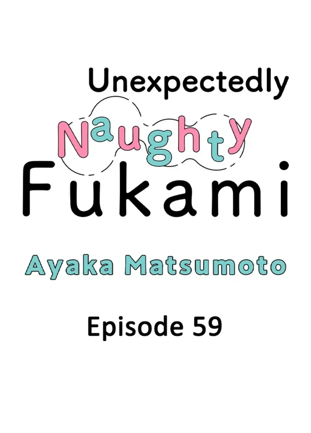 Yatara Yarashii Fukami Kun - Chapter 59 Page 1