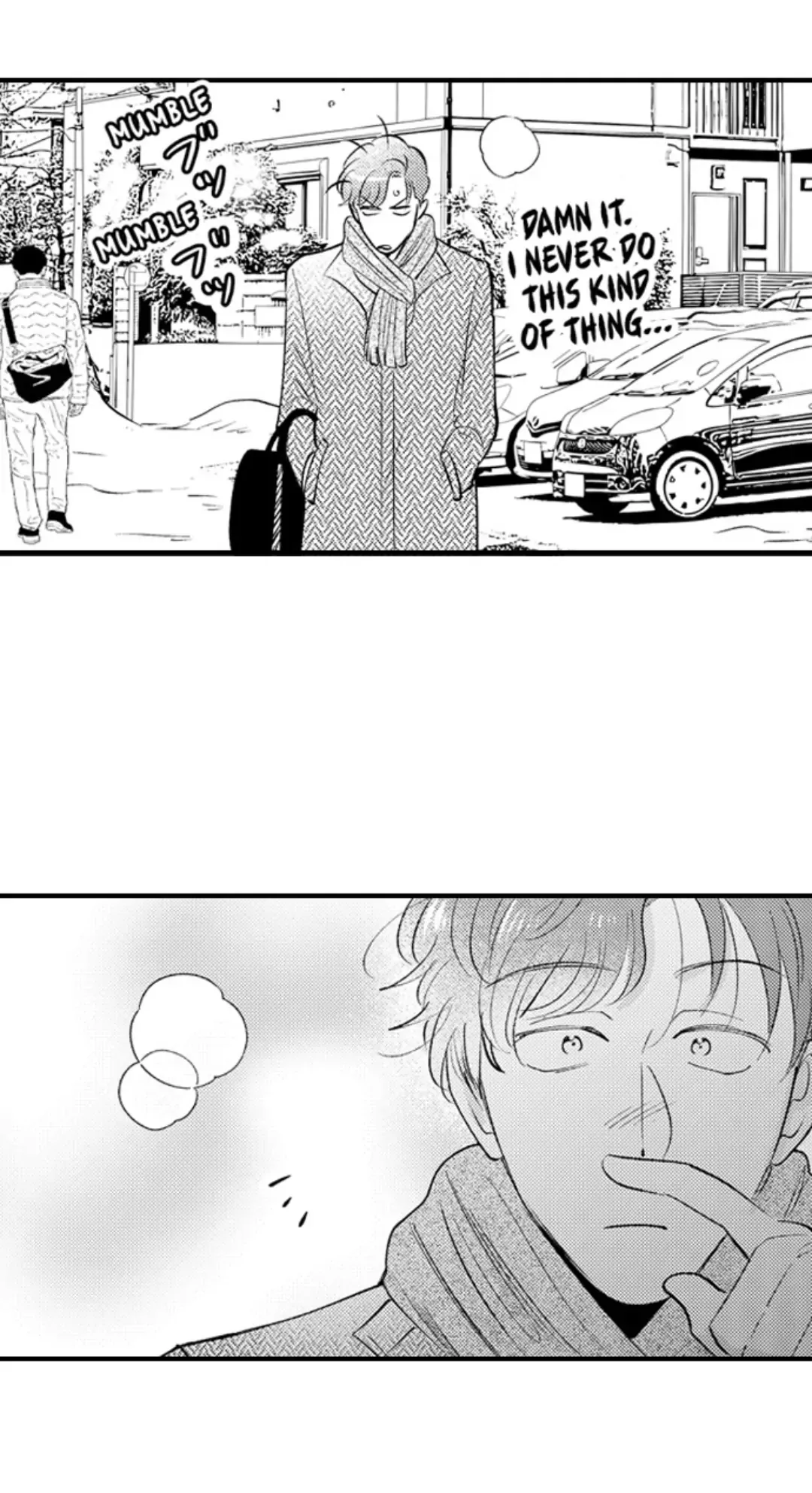 Yatara Yarashii Fukami Kun - Chapter 59 Page 5