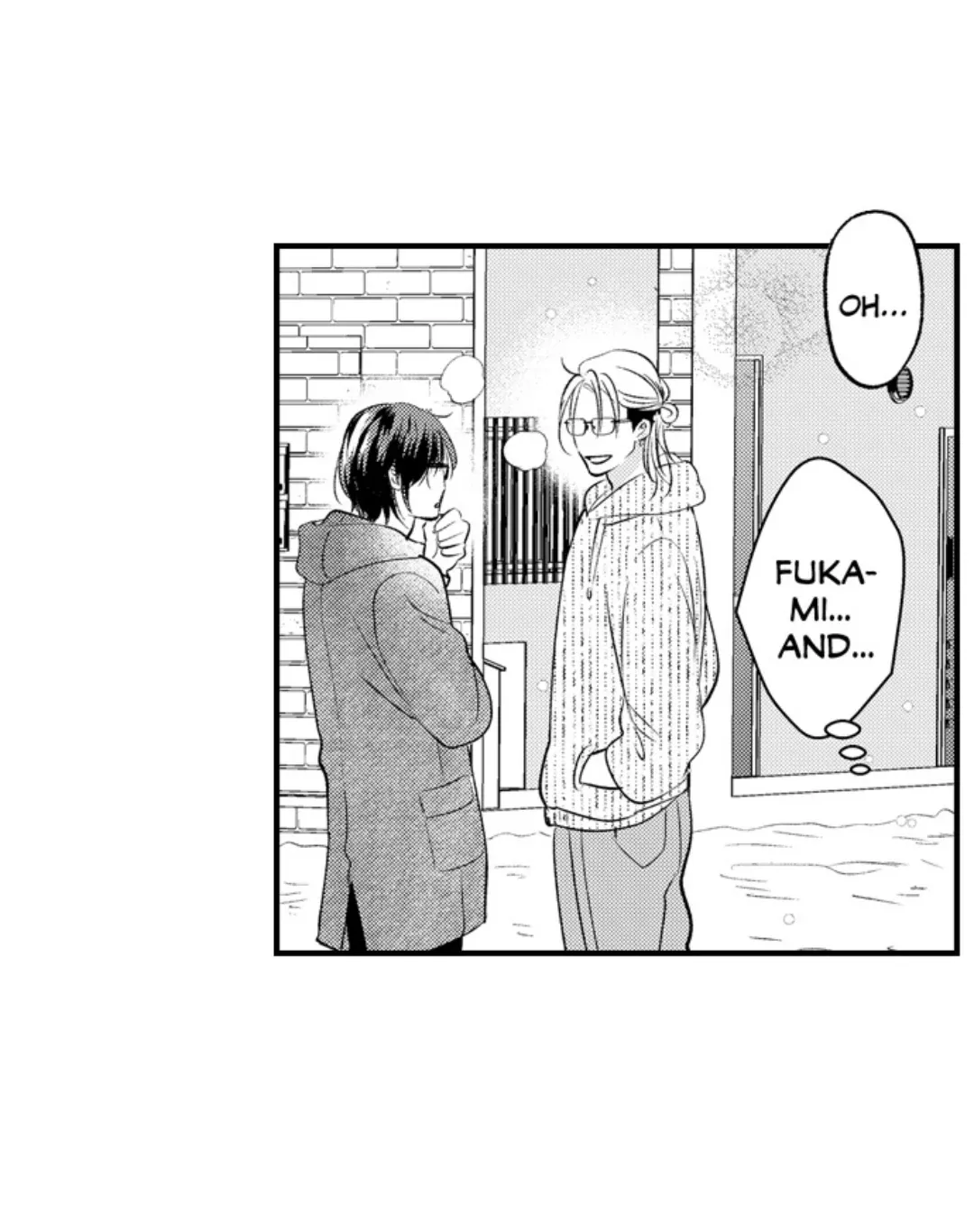 Yatara Yarashii Fukami Kun - Chapter 59 Page 6