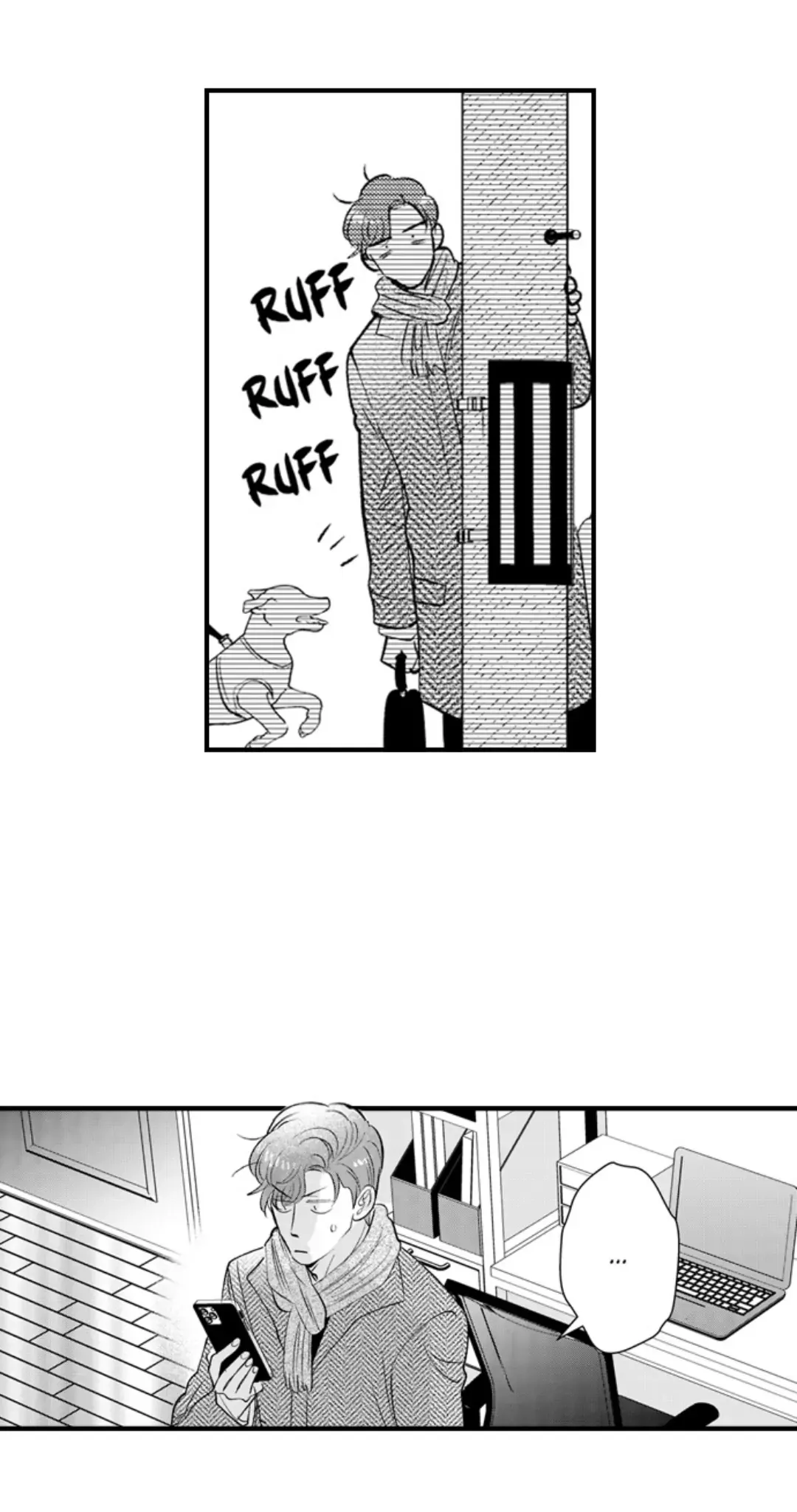 Yatara Yarashii Fukami Kun - Chapter 59 Page 10