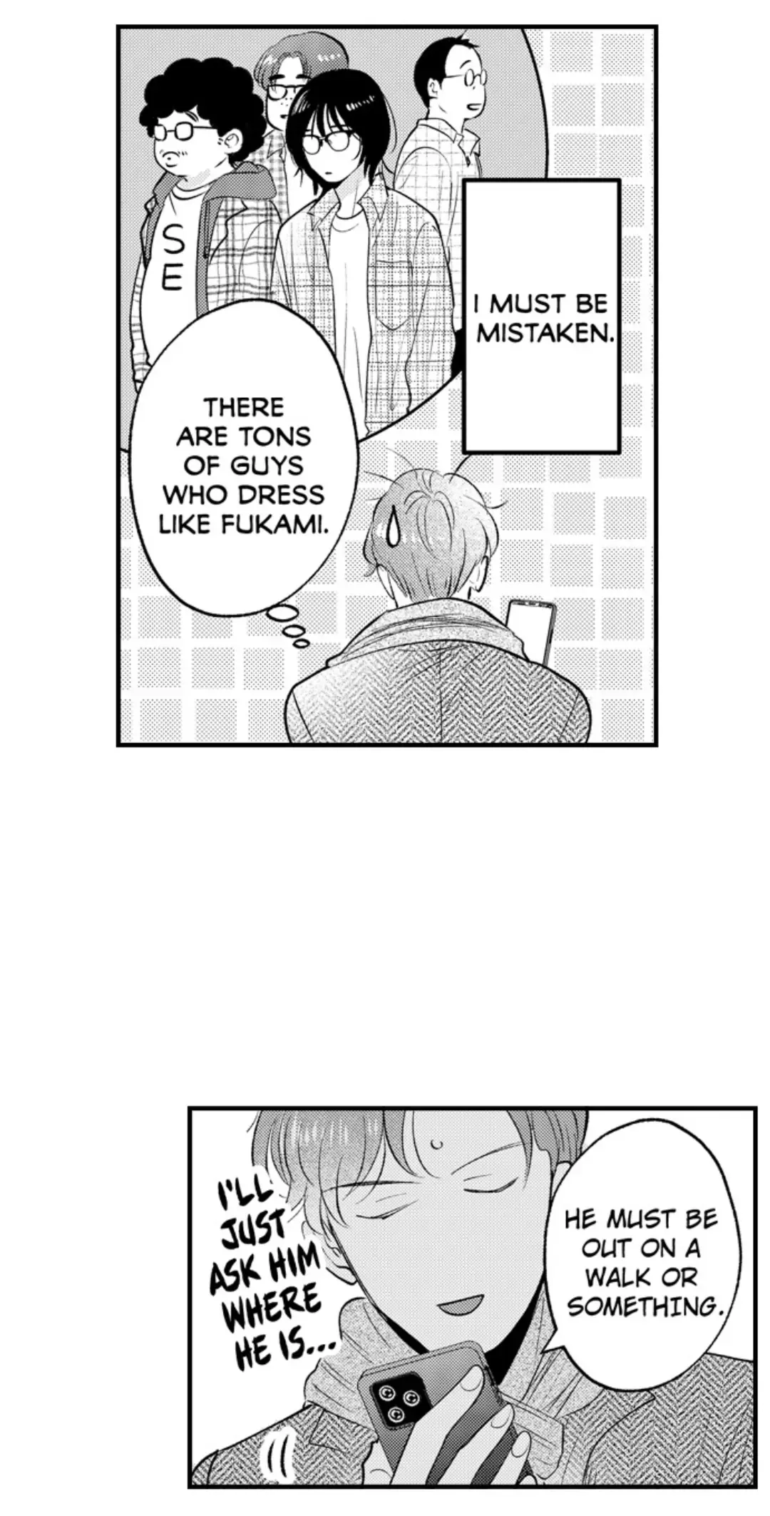 Yatara Yarashii Fukami Kun - Chapter 59 Page 11