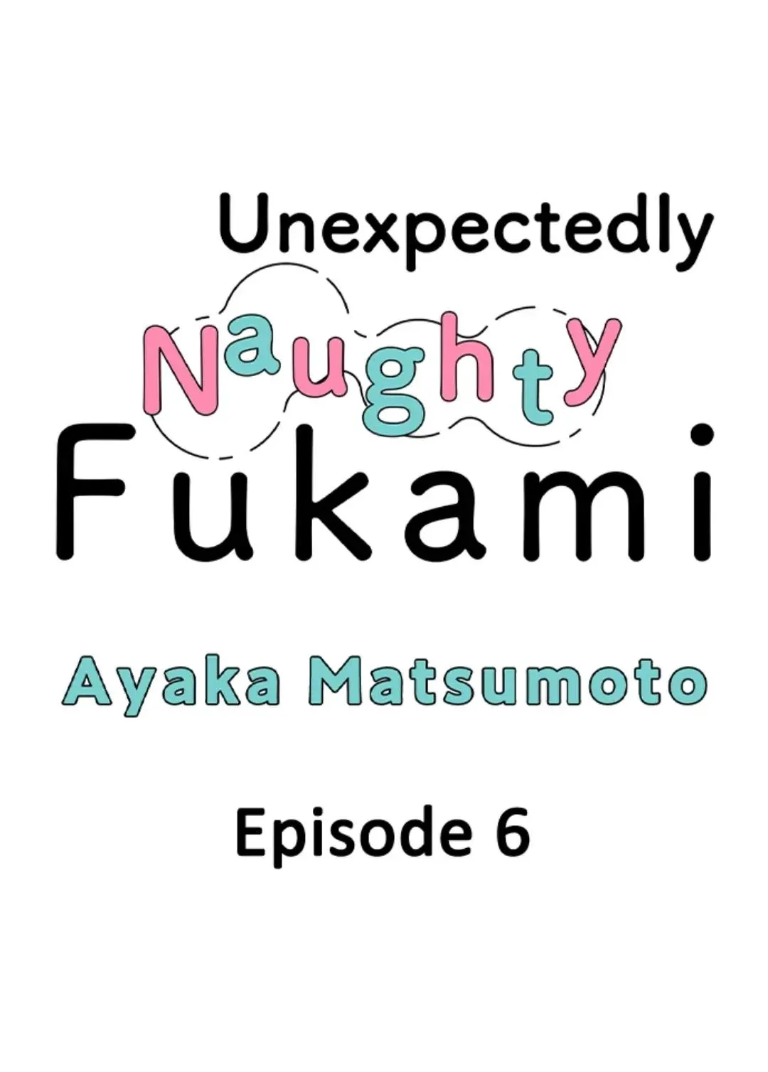 Yatara Yarashii Fukami Kun - Chapter 6 Page 1