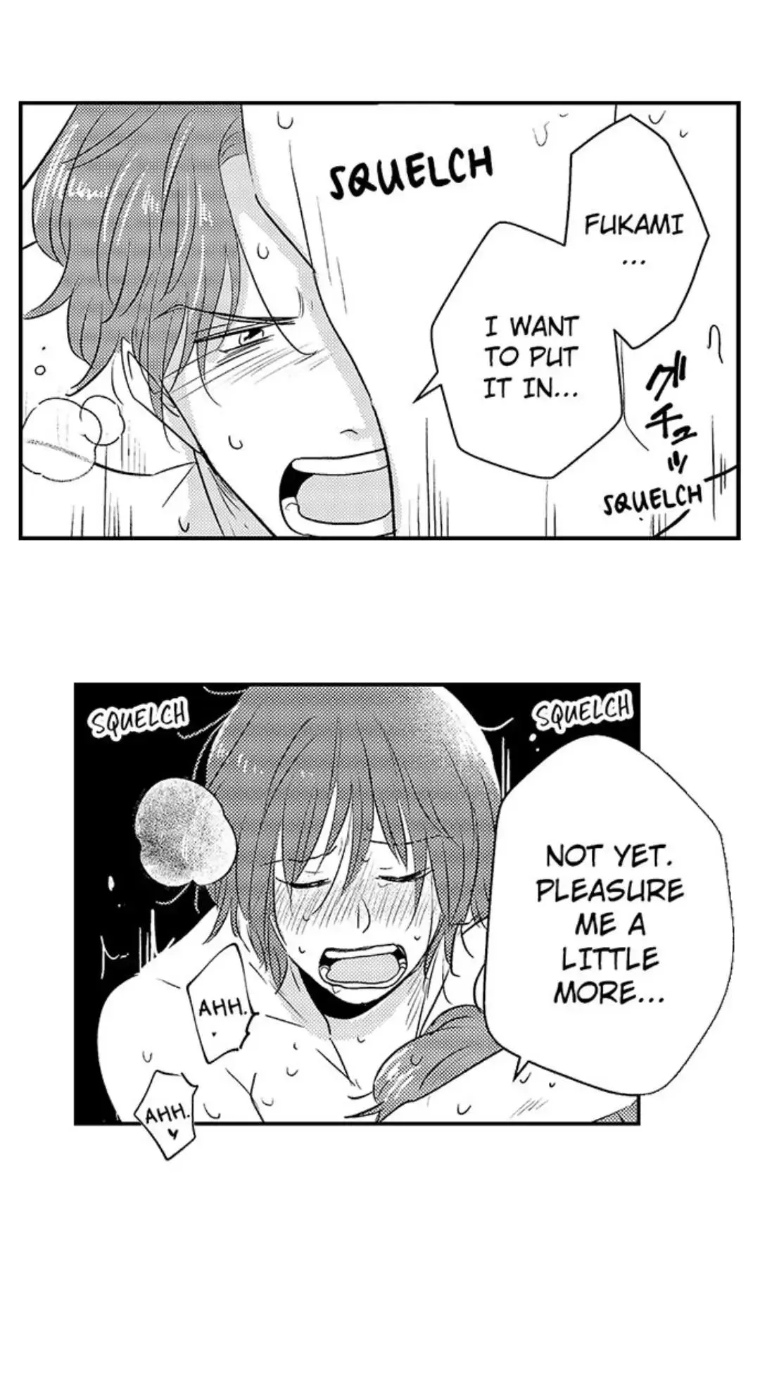 Yatara Yarashii Fukami Kun - Chapter 6 Page 3