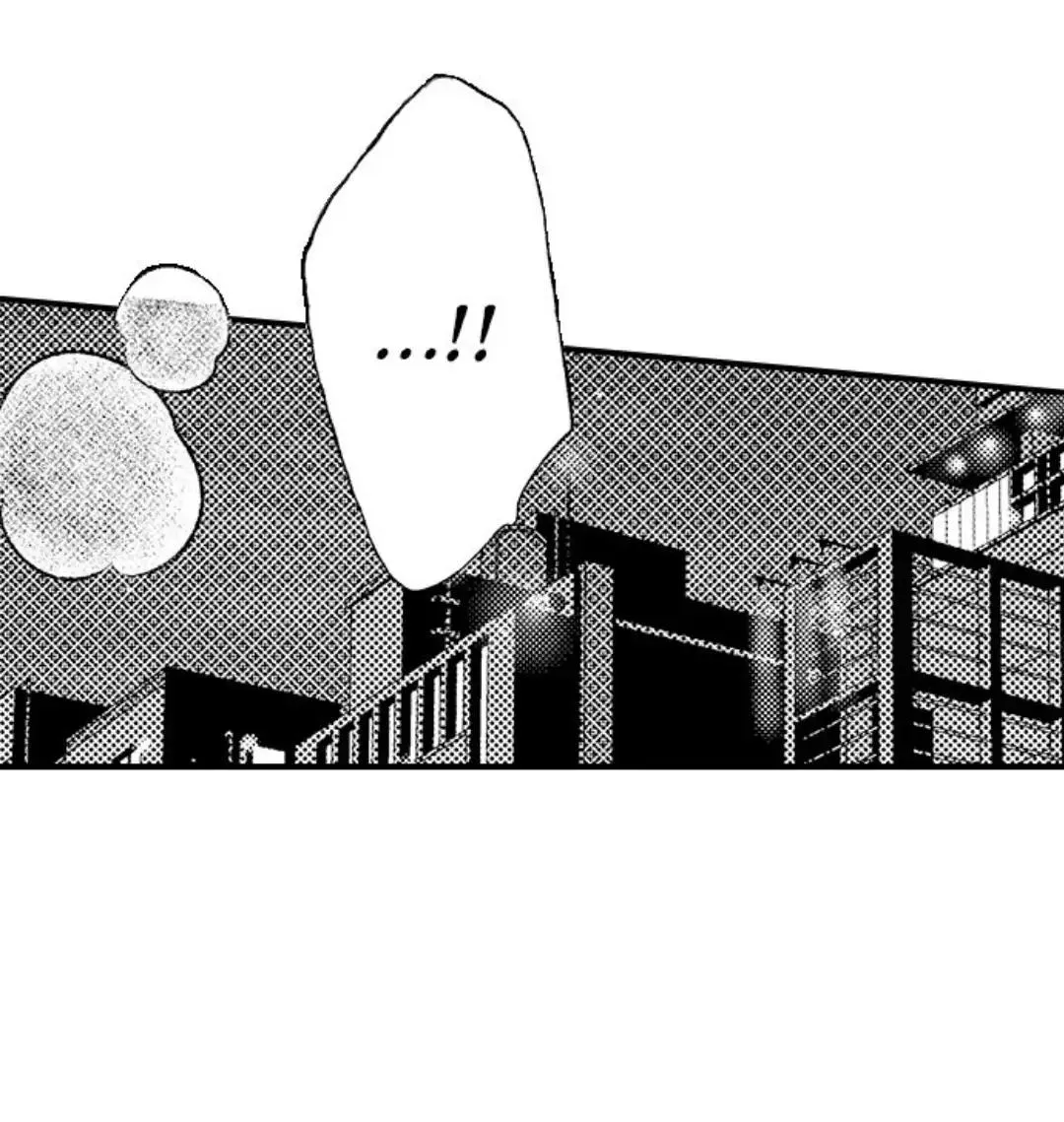 Yatara Yarashii Fukami Kun - Chapter 6 Page 18
