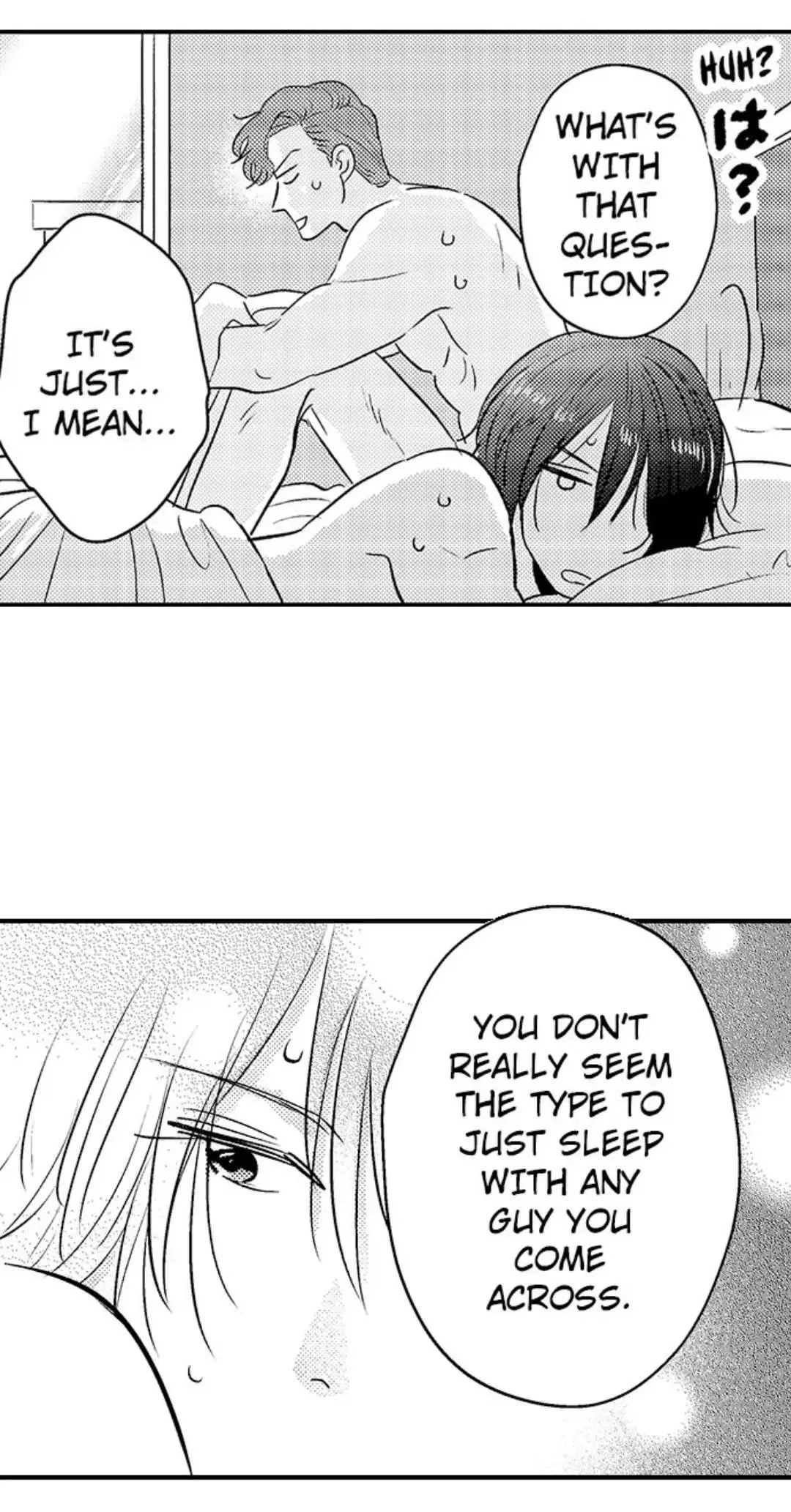 Yatara Yarashii Fukami Kun - Chapter 6 Page 22