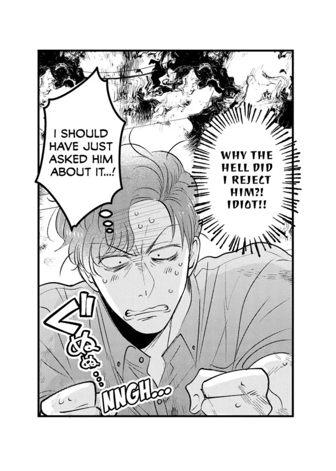 Yatara Yarashii Fukami Kun - Chapter 60 Page 7