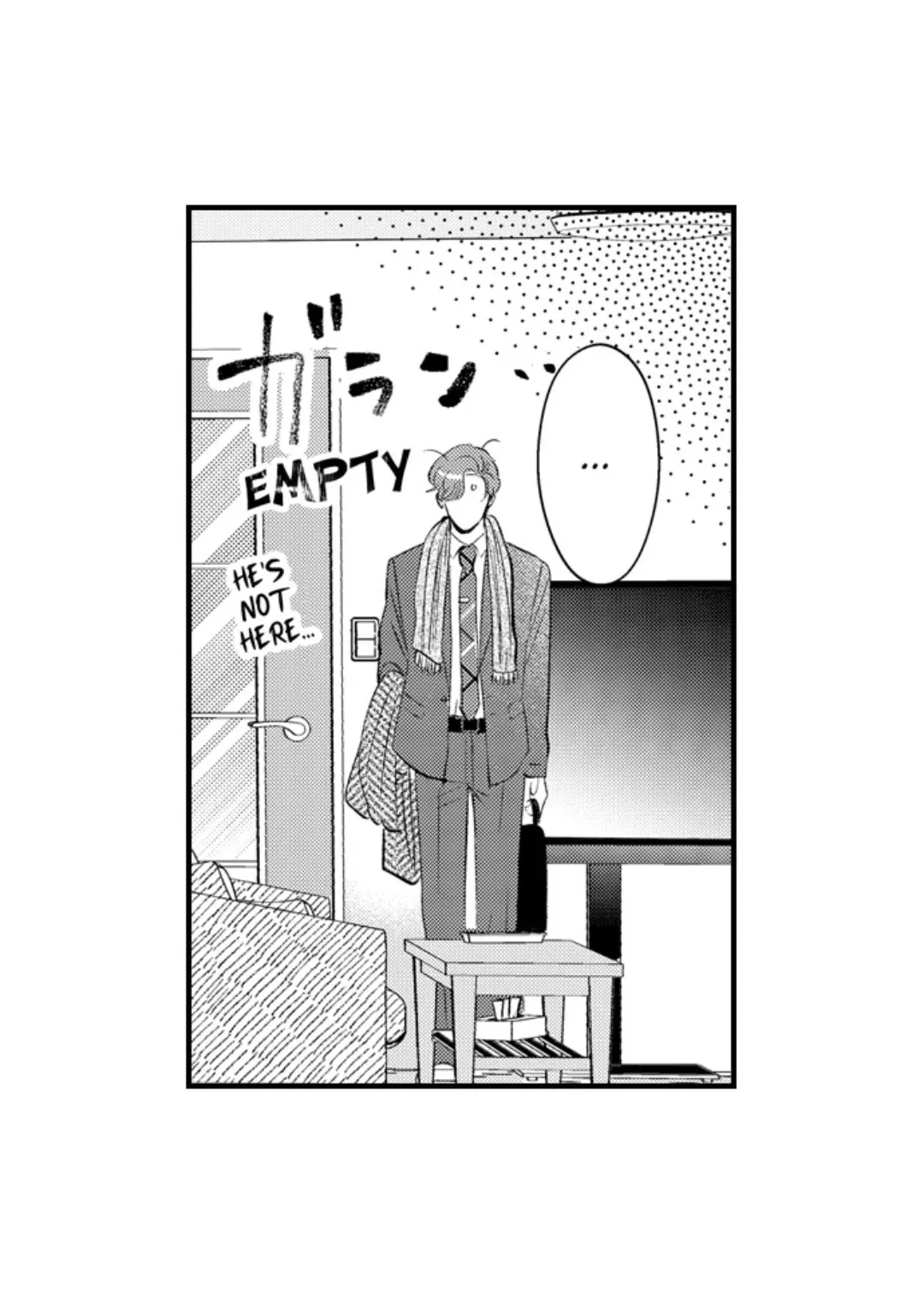 Yatara Yarashii Fukami Kun - Chapter 60 Page 14