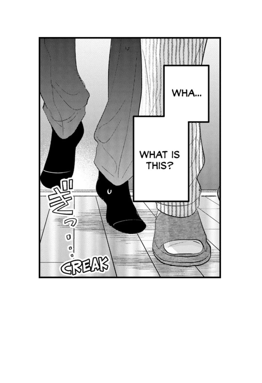 Yatara Yarashii Fukami Kun - Chapter 60 Page 28
