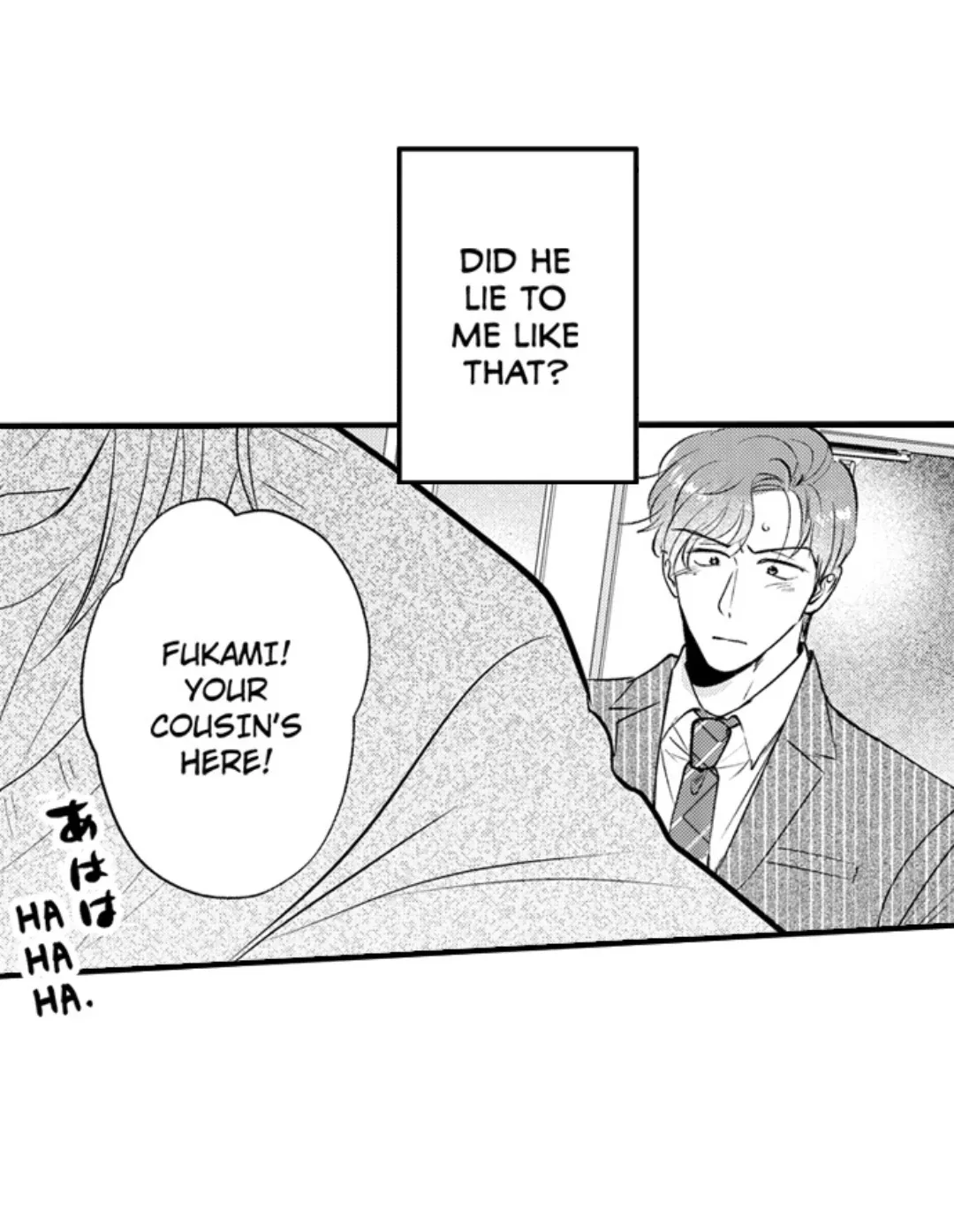 Yatara Yarashii Fukami Kun - Chapter 61 Page 3