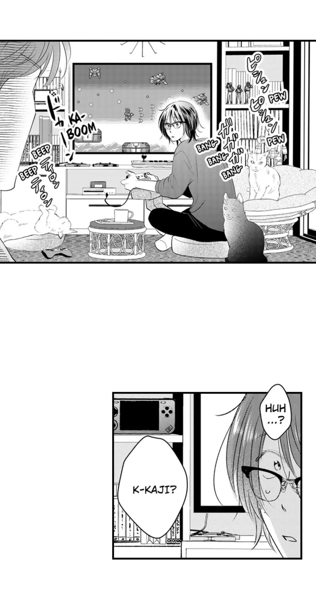Yatara Yarashii Fukami Kun - Chapter 61 Page 6