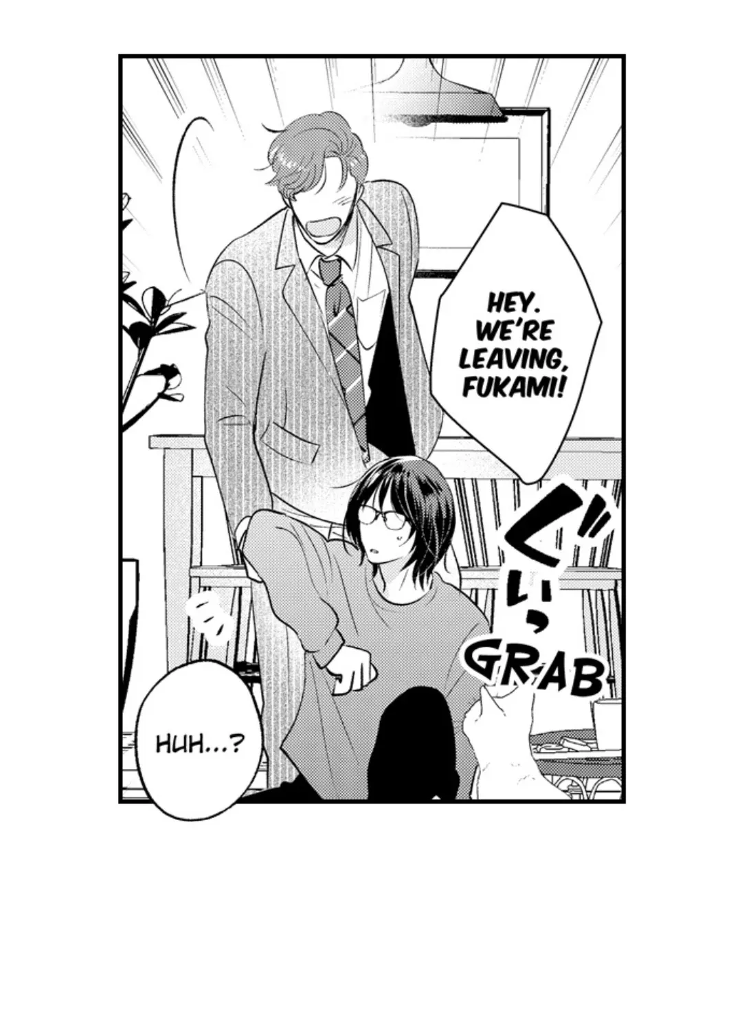 Yatara Yarashii Fukami Kun - Chapter 61 Page 12