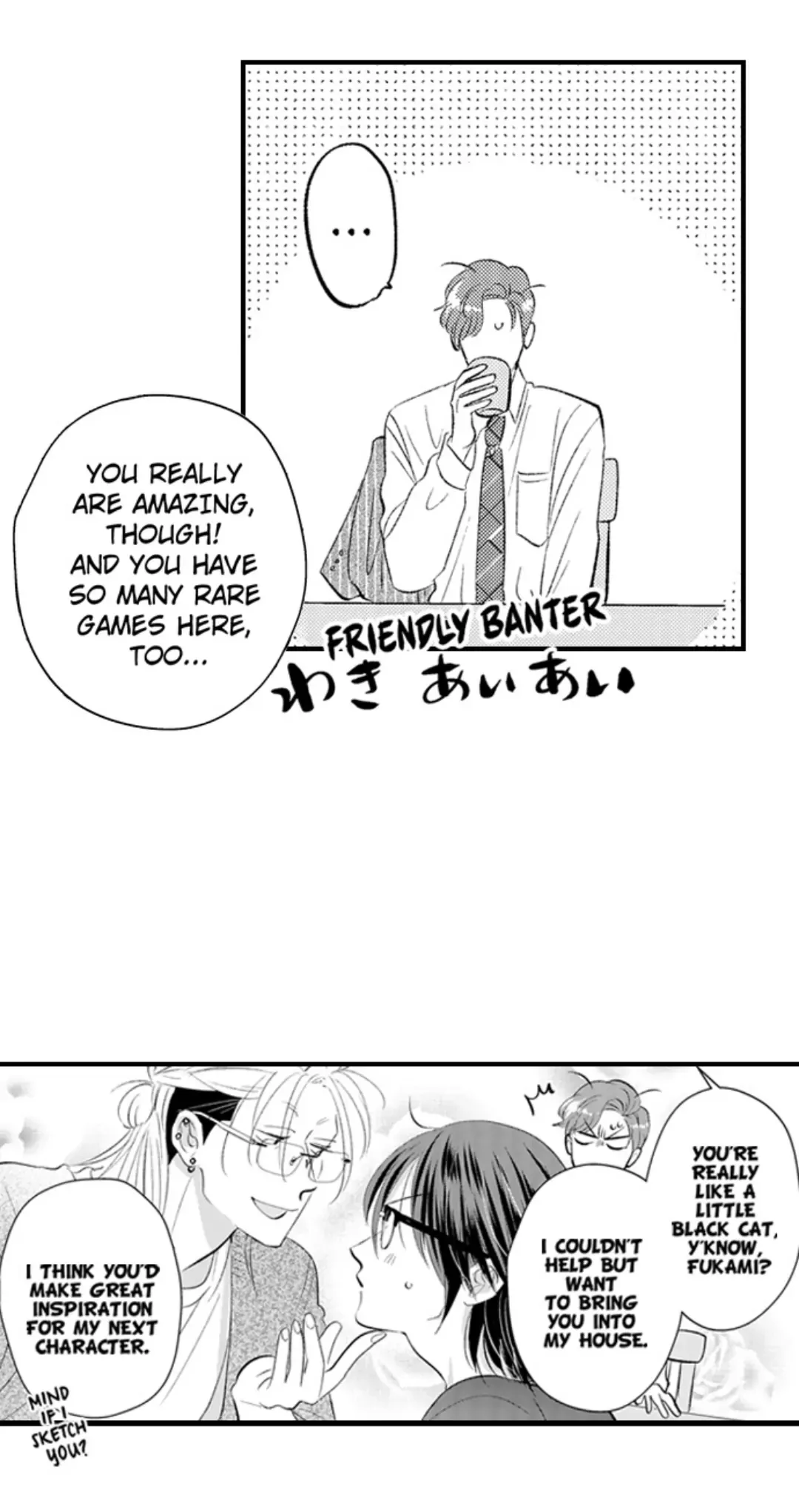 Yatara Yarashii Fukami Kun - Chapter 61 Page 20