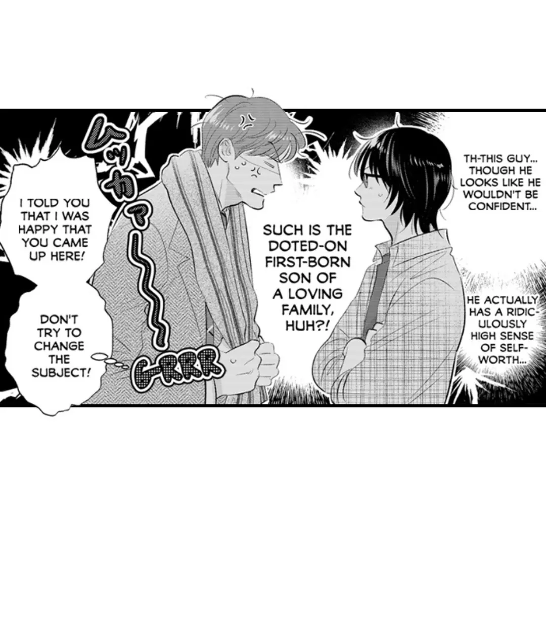Yatara Yarashii Fukami Kun - Chapter 62 Page 4
