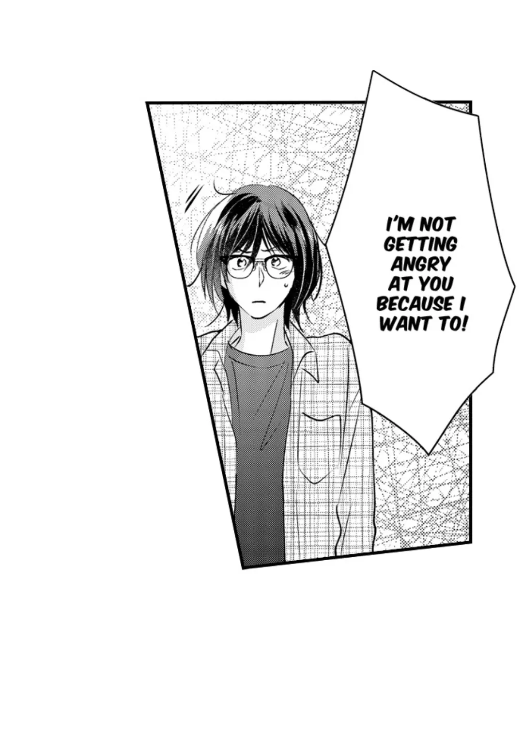 Yatara Yarashii Fukami Kun - Chapter 62 Page 5