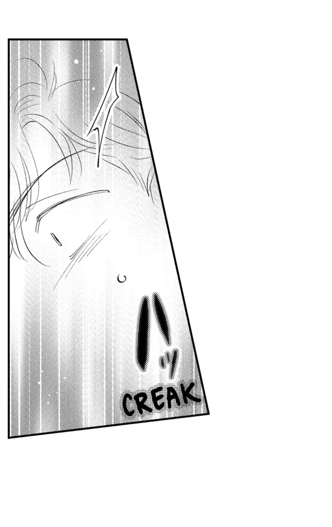 Yatara Yarashii Fukami Kun - Chapter 62 Page 7