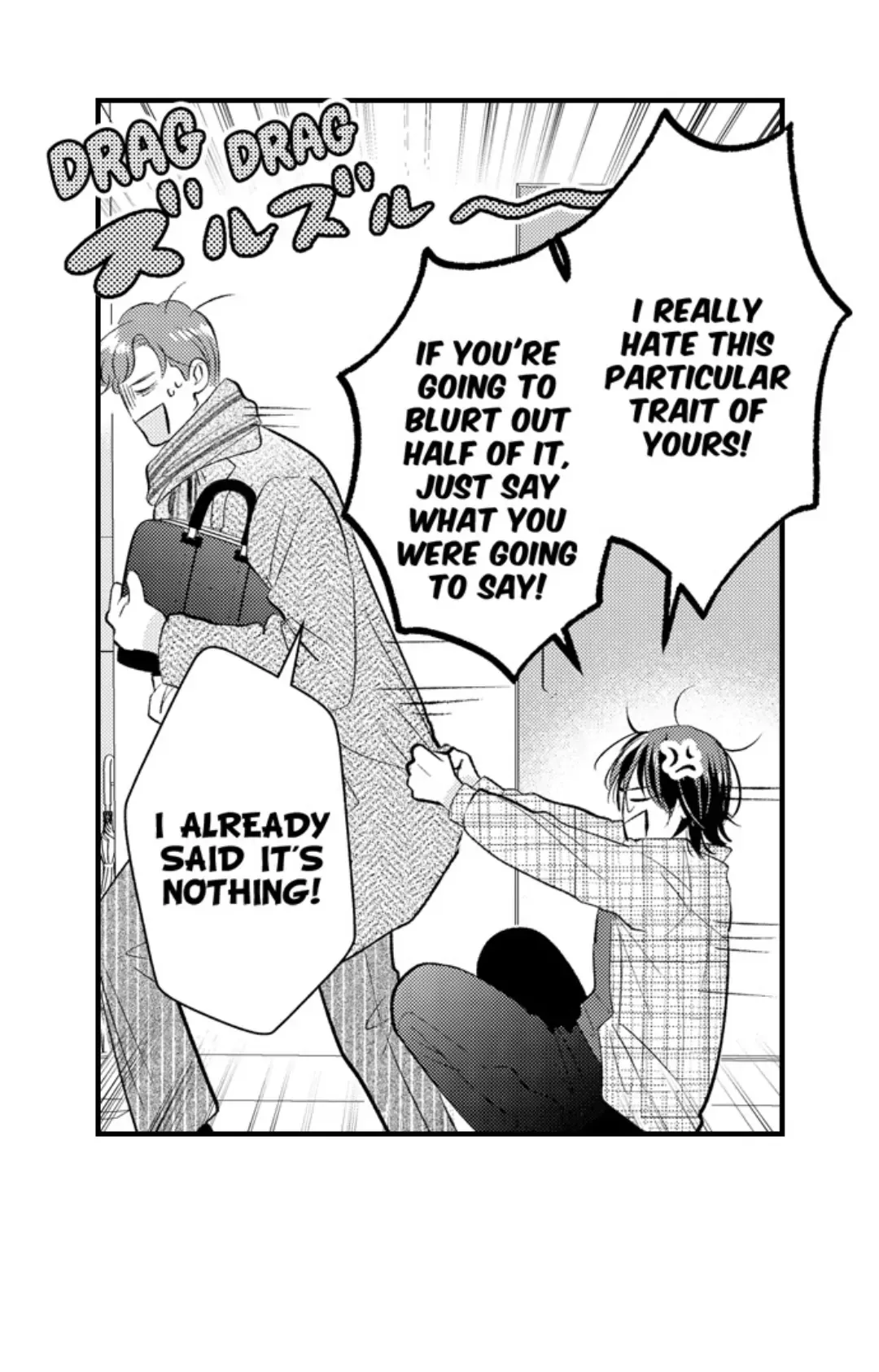 Yatara Yarashii Fukami Kun - Chapter 62 Page 10