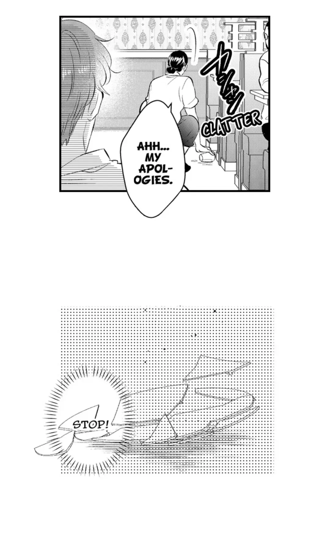 Yatara Yarashii Fukami Kun - Chapter 62 Page 16