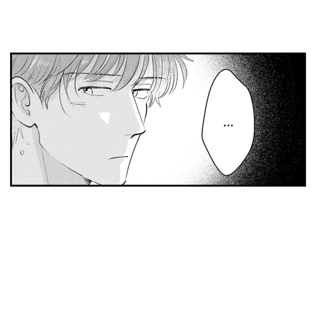 Yatara Yarashii Fukami Kun - Chapter 62 Page 20